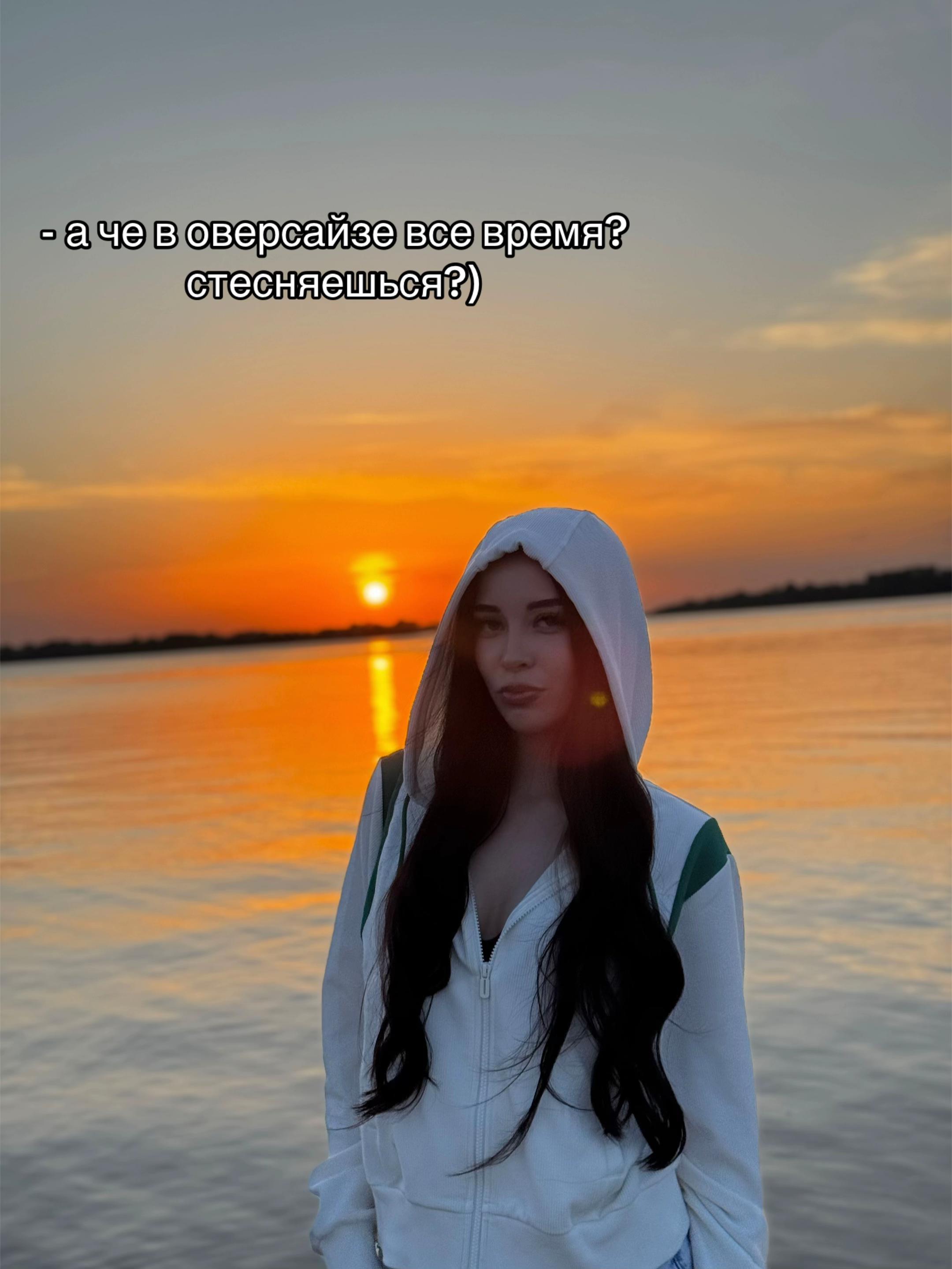 @alenka