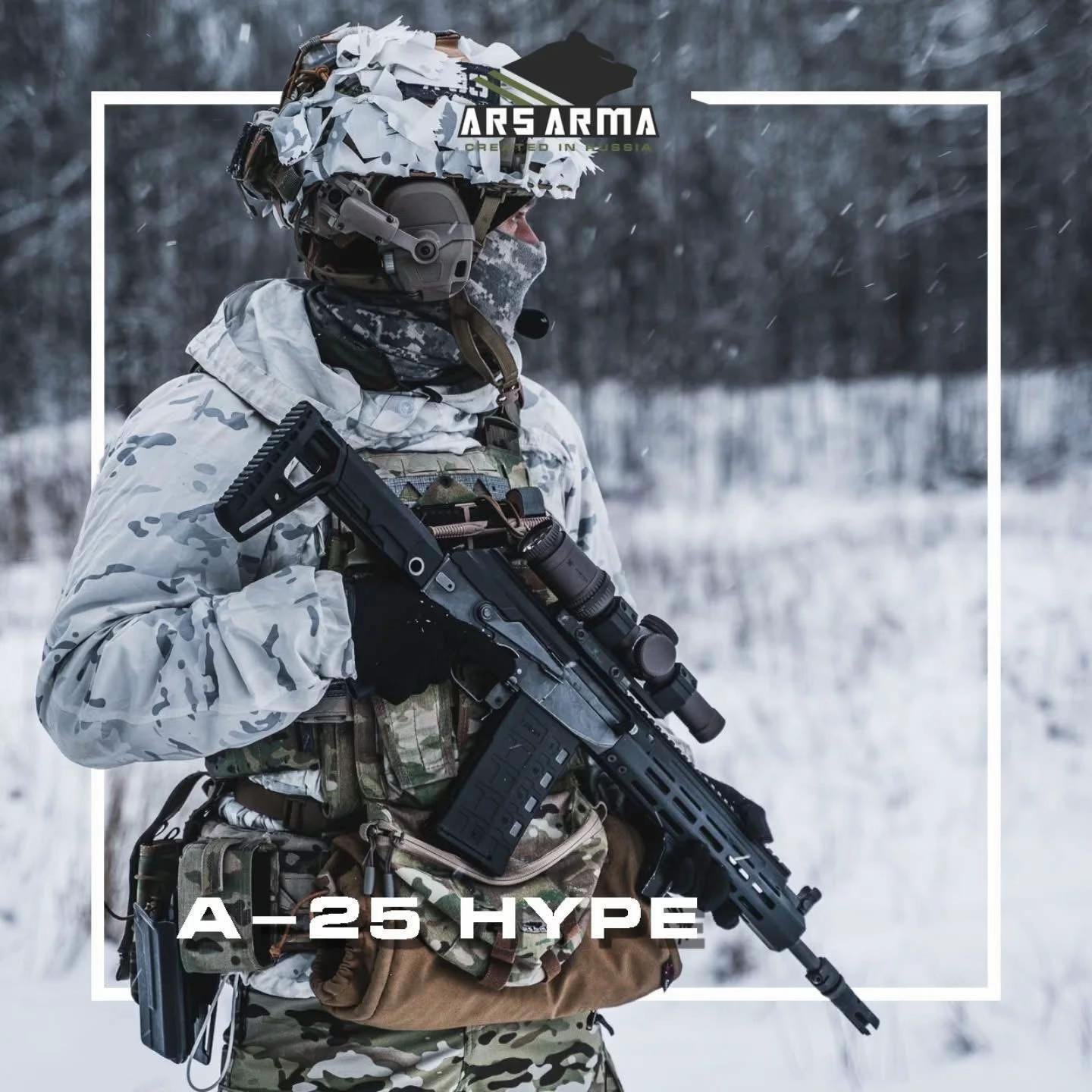 @Sigma Tactical Store
