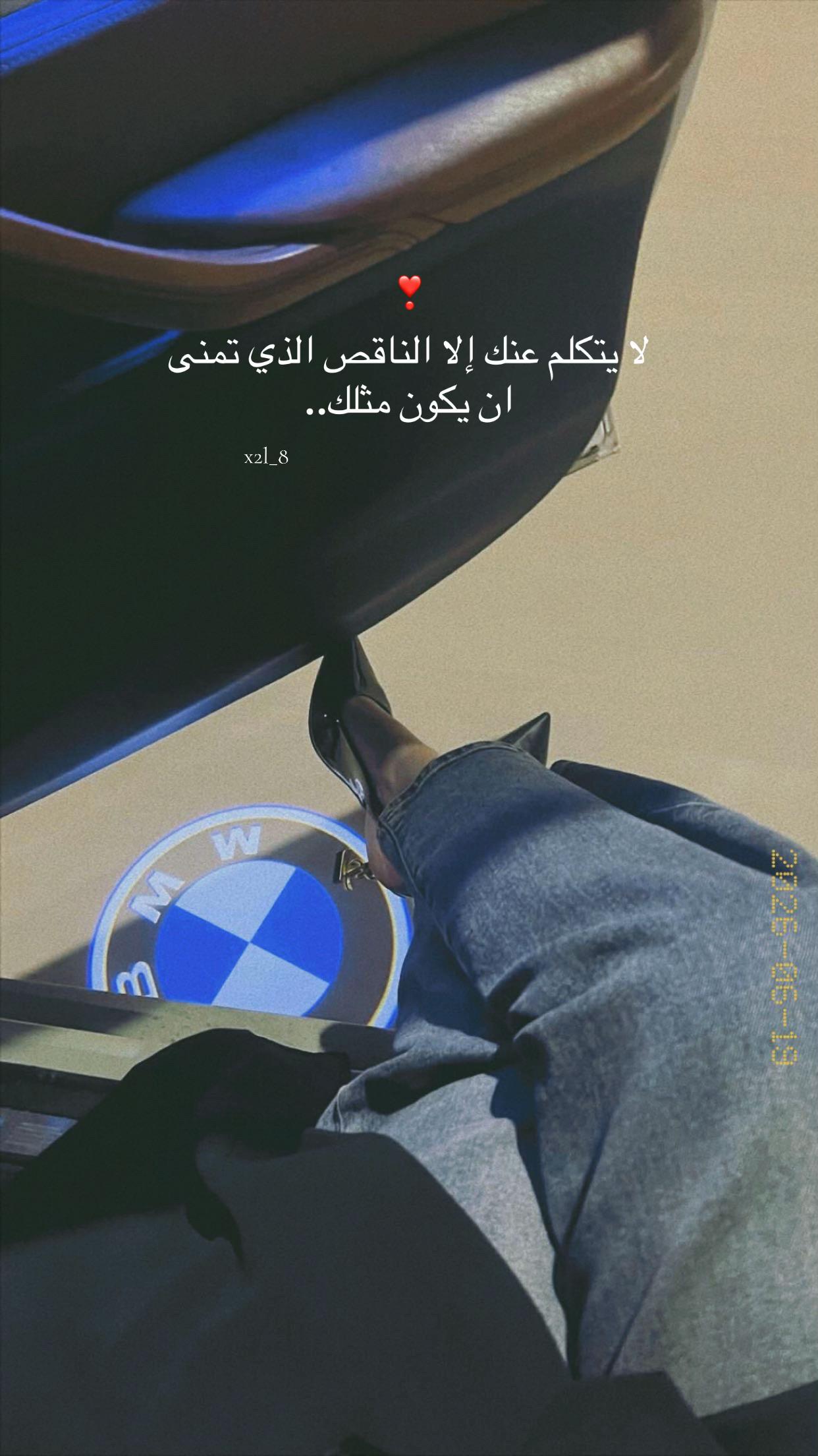 @ملكة الظل 👑