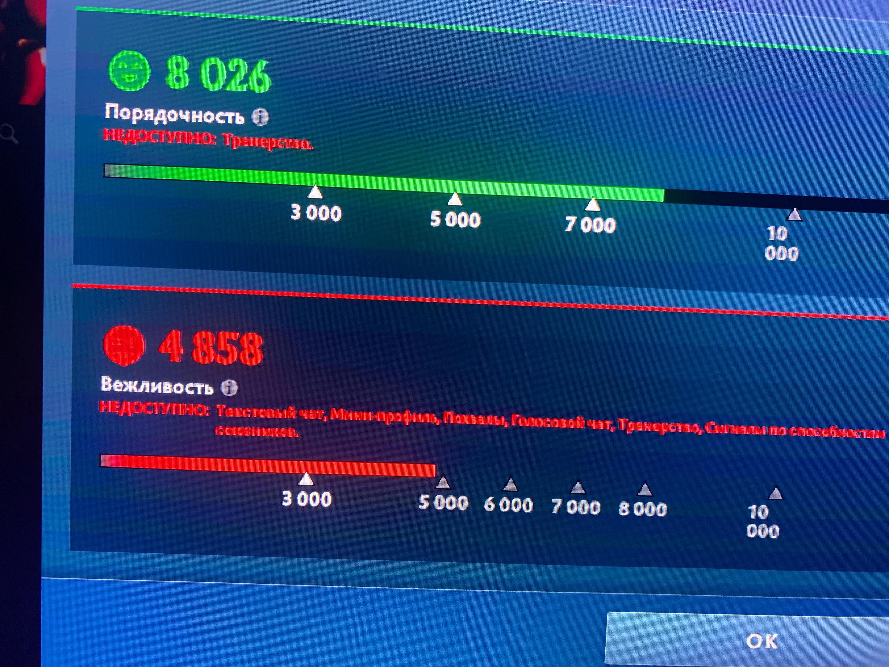 @twitch_1nwlee