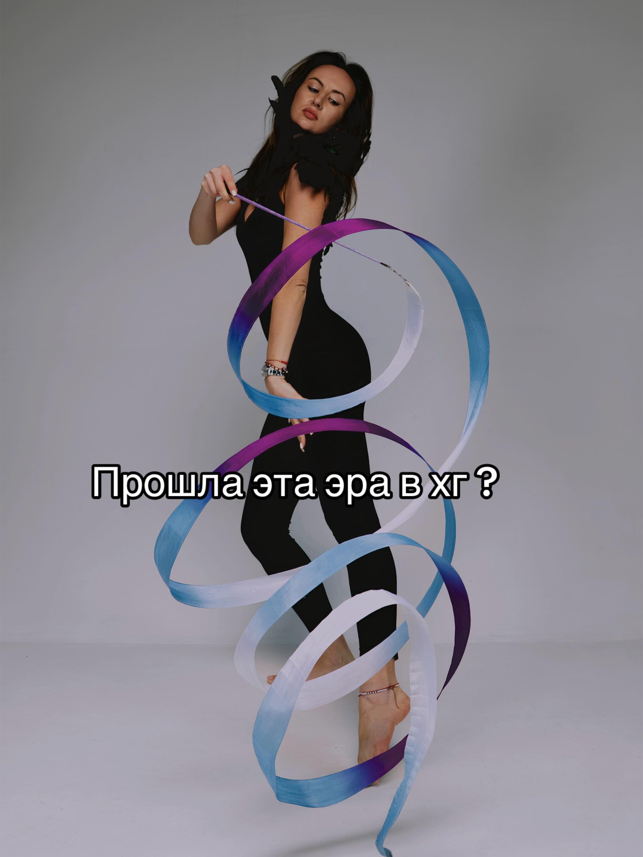 @anastasievna_yalos