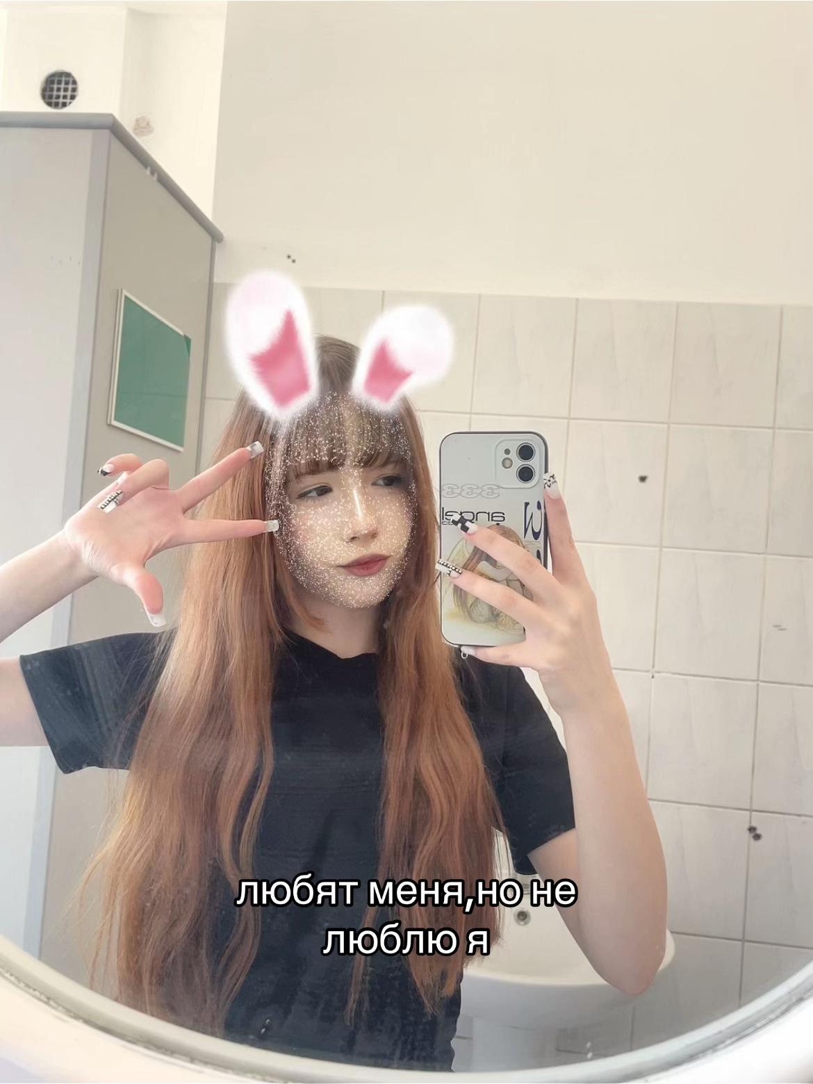 @машукааа👩🏽&zwj;❤️&zwj;💋&zwj;👩🏽