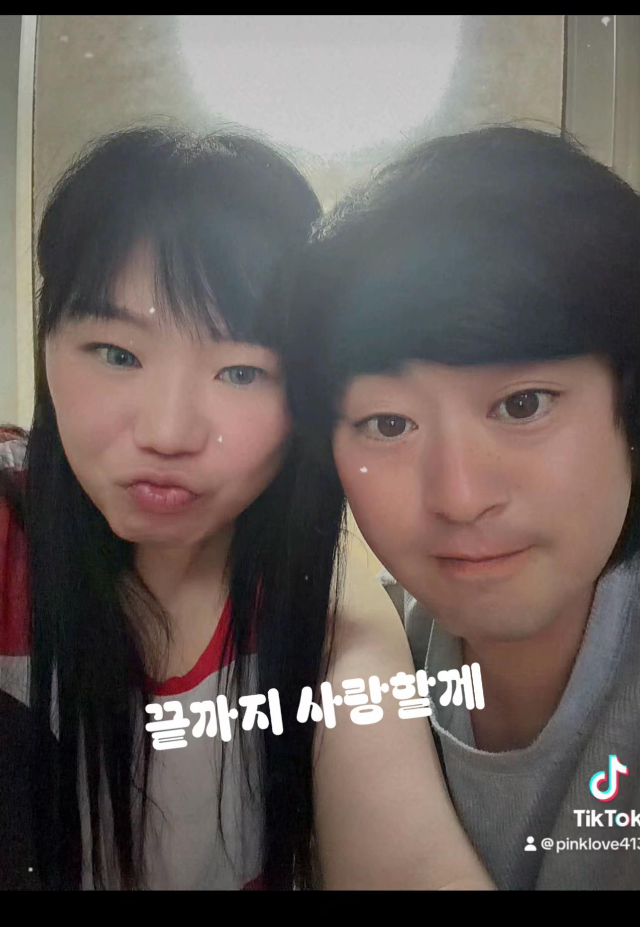 @오렌지 카라멜