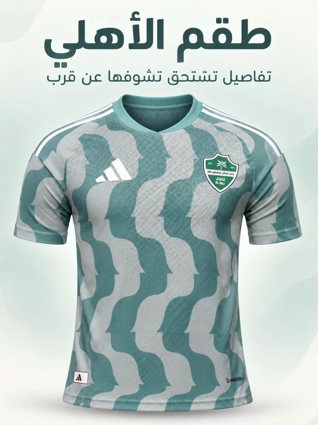 @سكوير سبورت