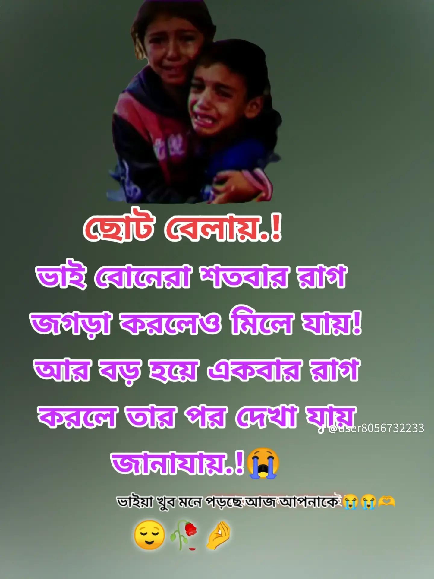 @❣️Vip Nirva's wife Noor ❣️