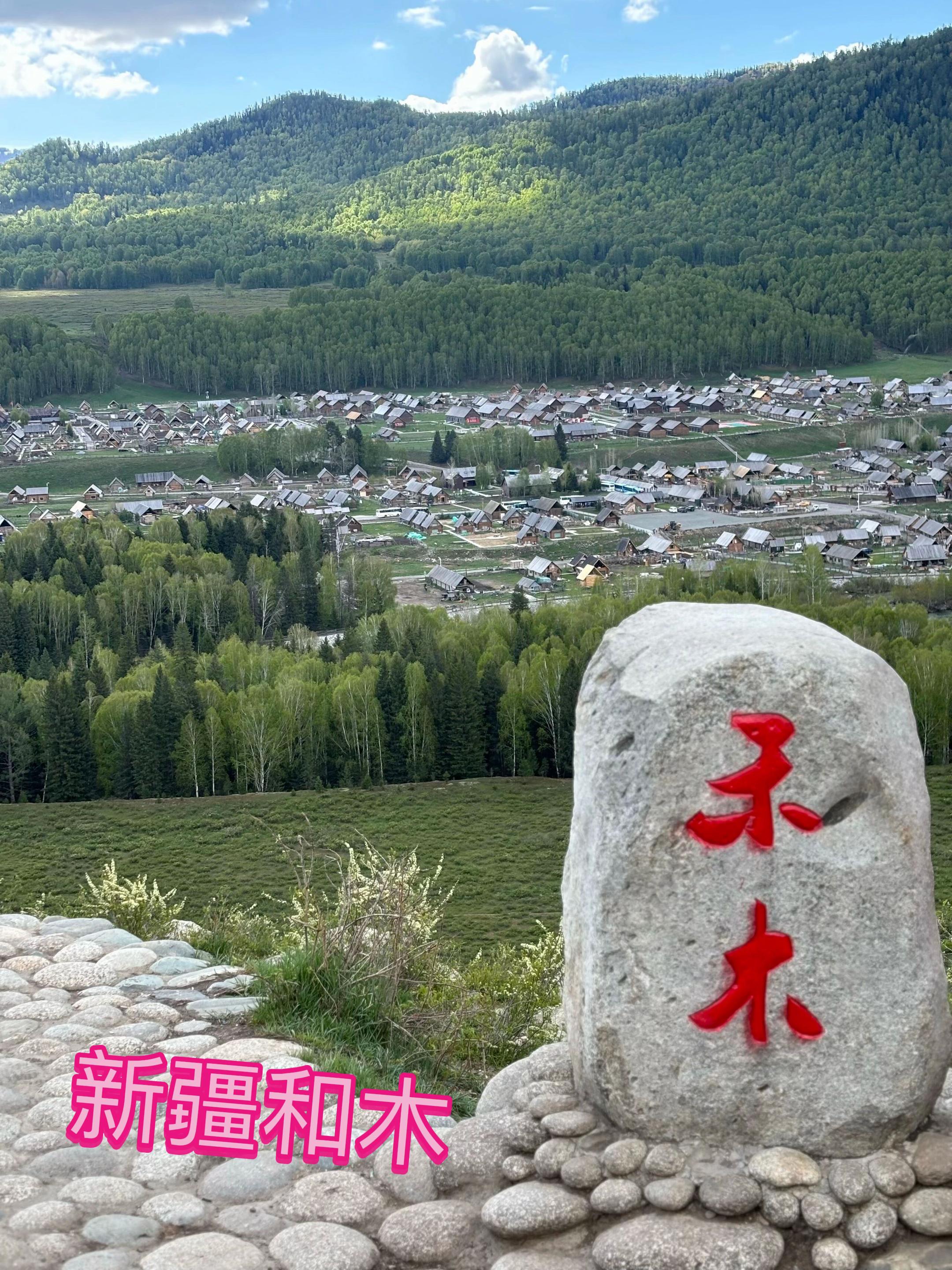 @樂觀活潑開朗的小艾