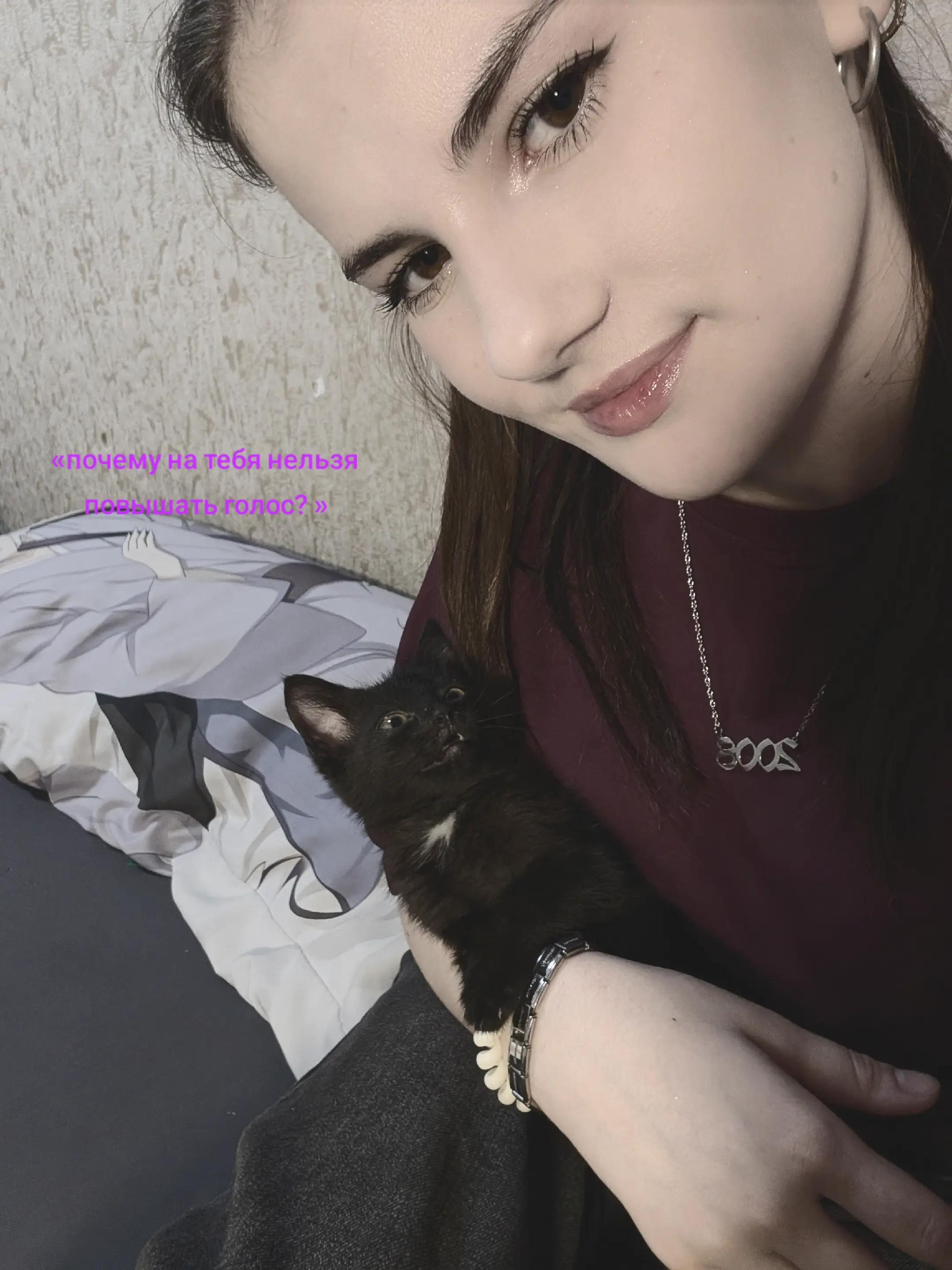 @𝓭𝓪𝓽𝓽𝓸𝓻𝓲𝔂 <3