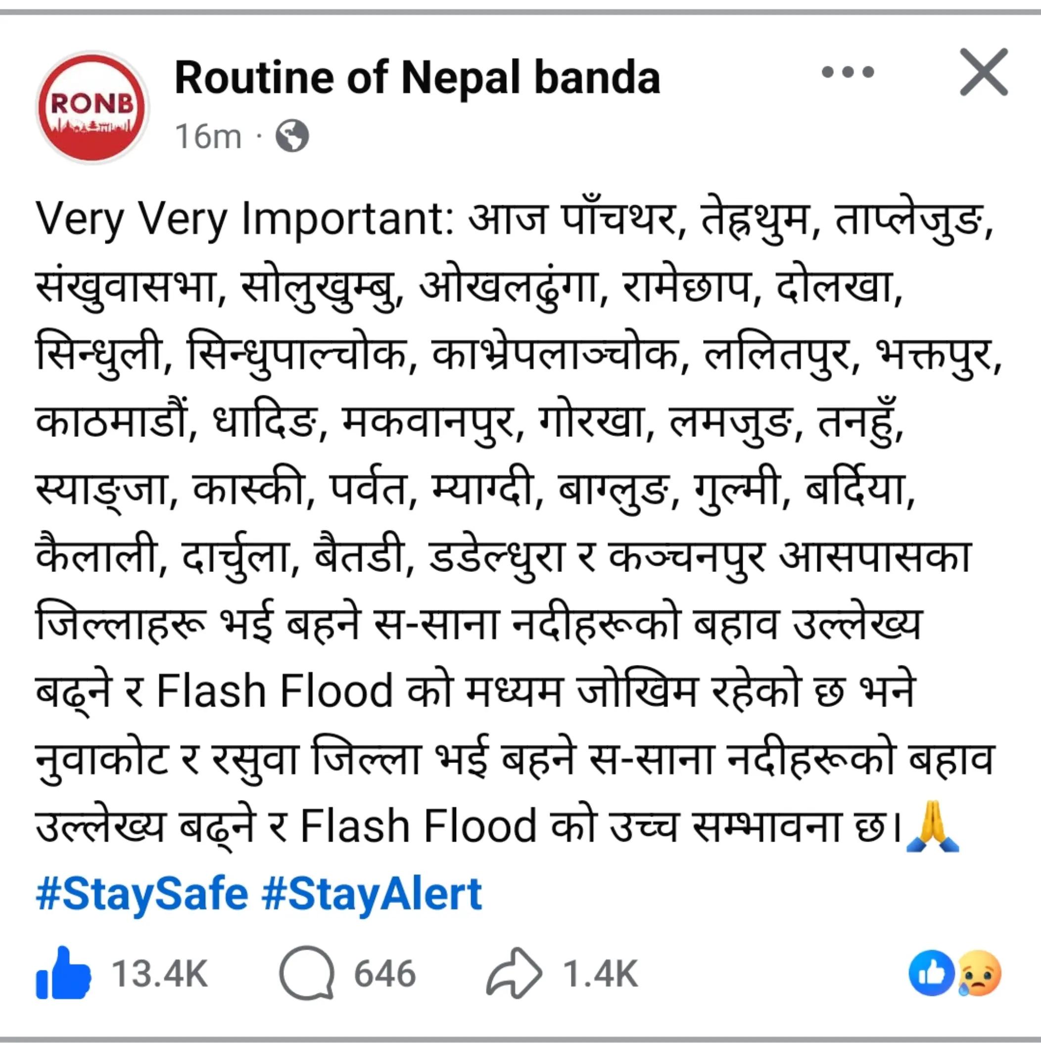 @Rabindra_SaH