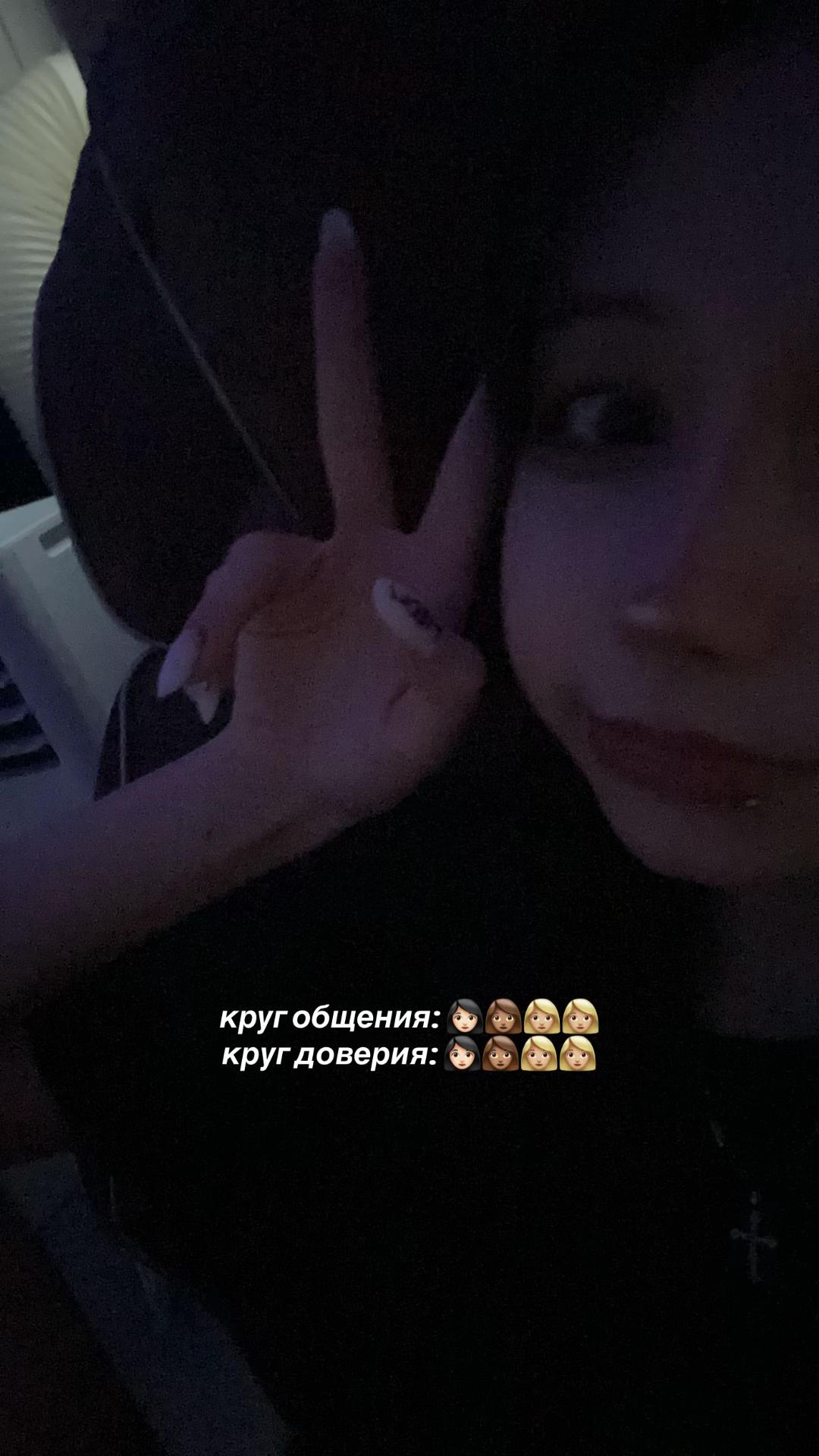 @мила киска