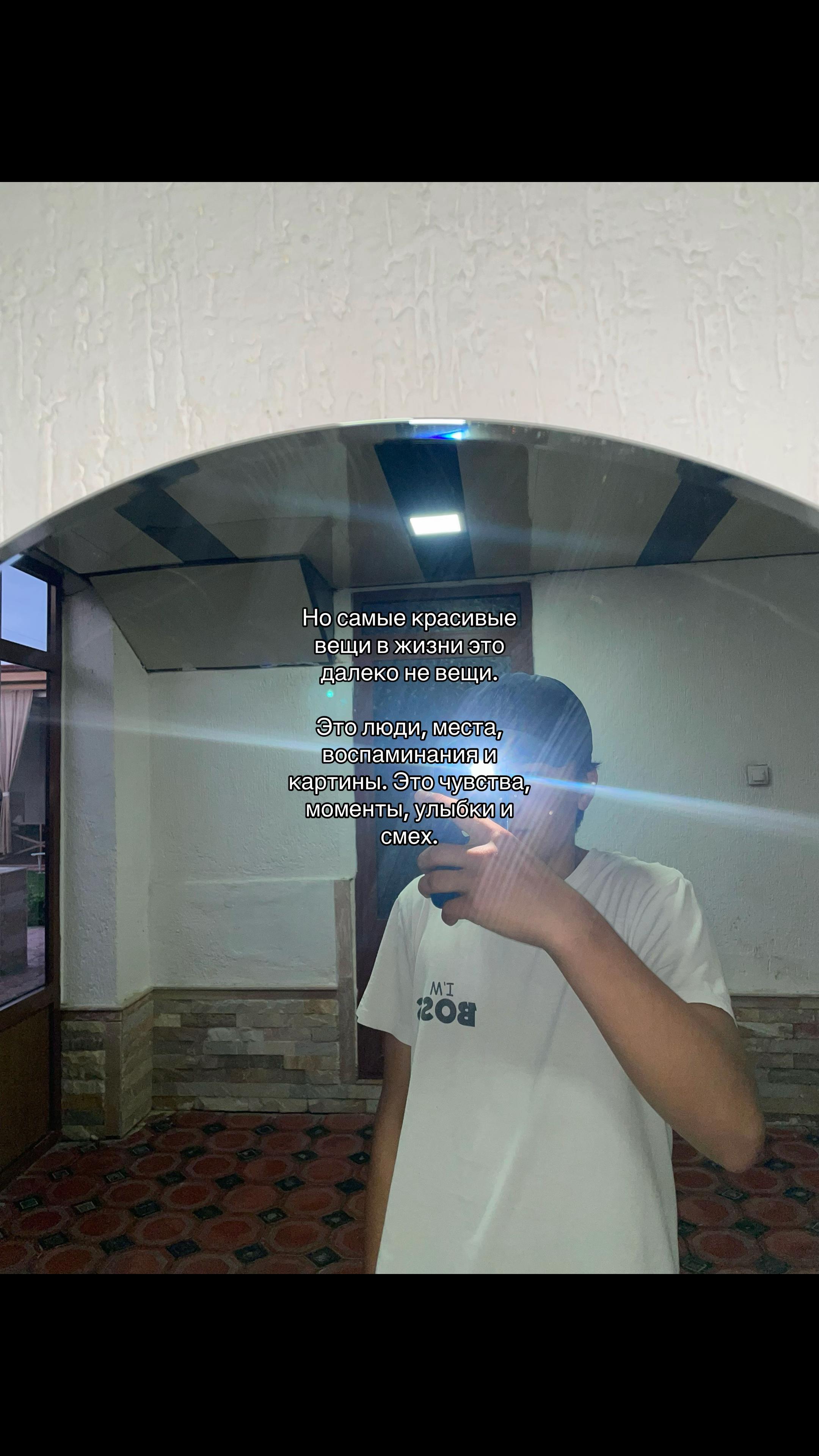 @themirkomilovv
