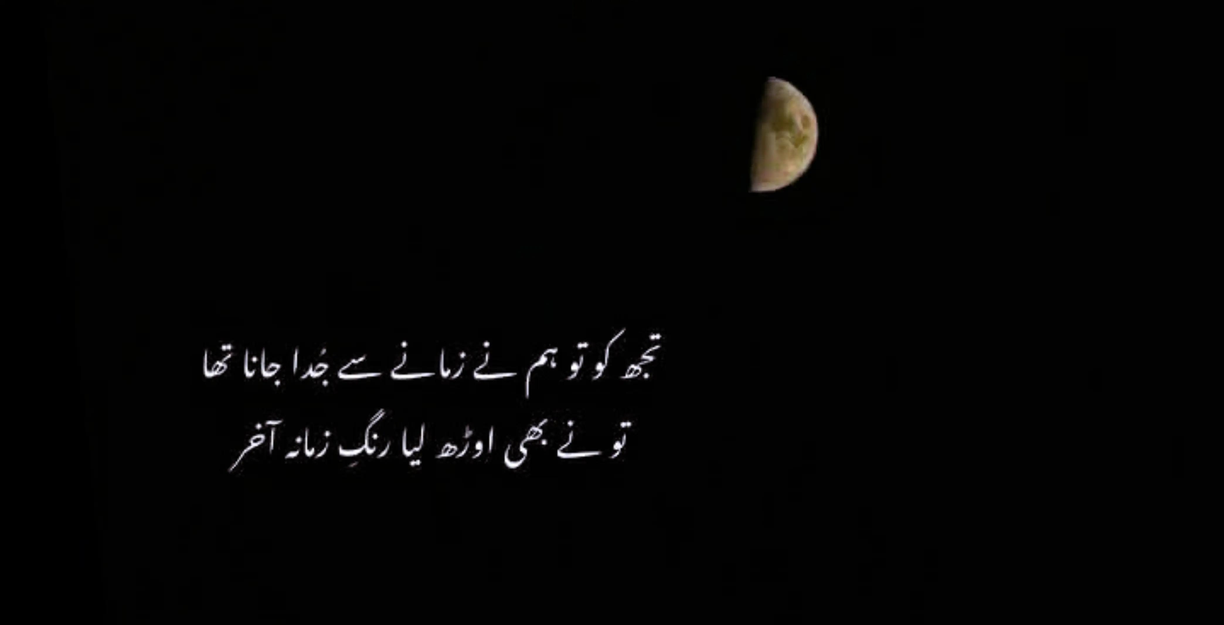 @طاھر راجا ایڈووکیٹ:-:-💞