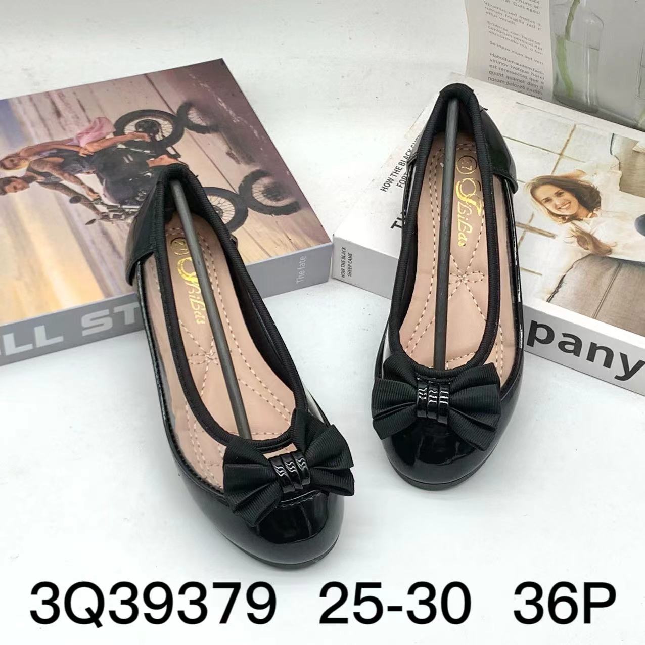 @Footwear Vendor In Trade Fair