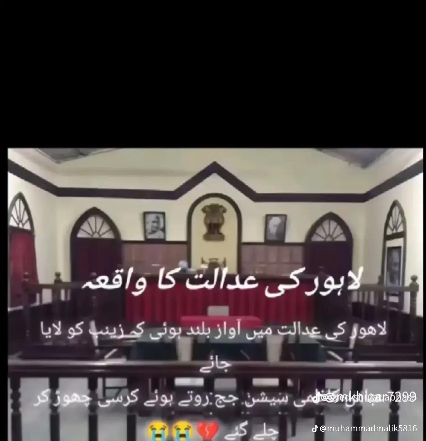 @ShadabKhan 🦅🦅