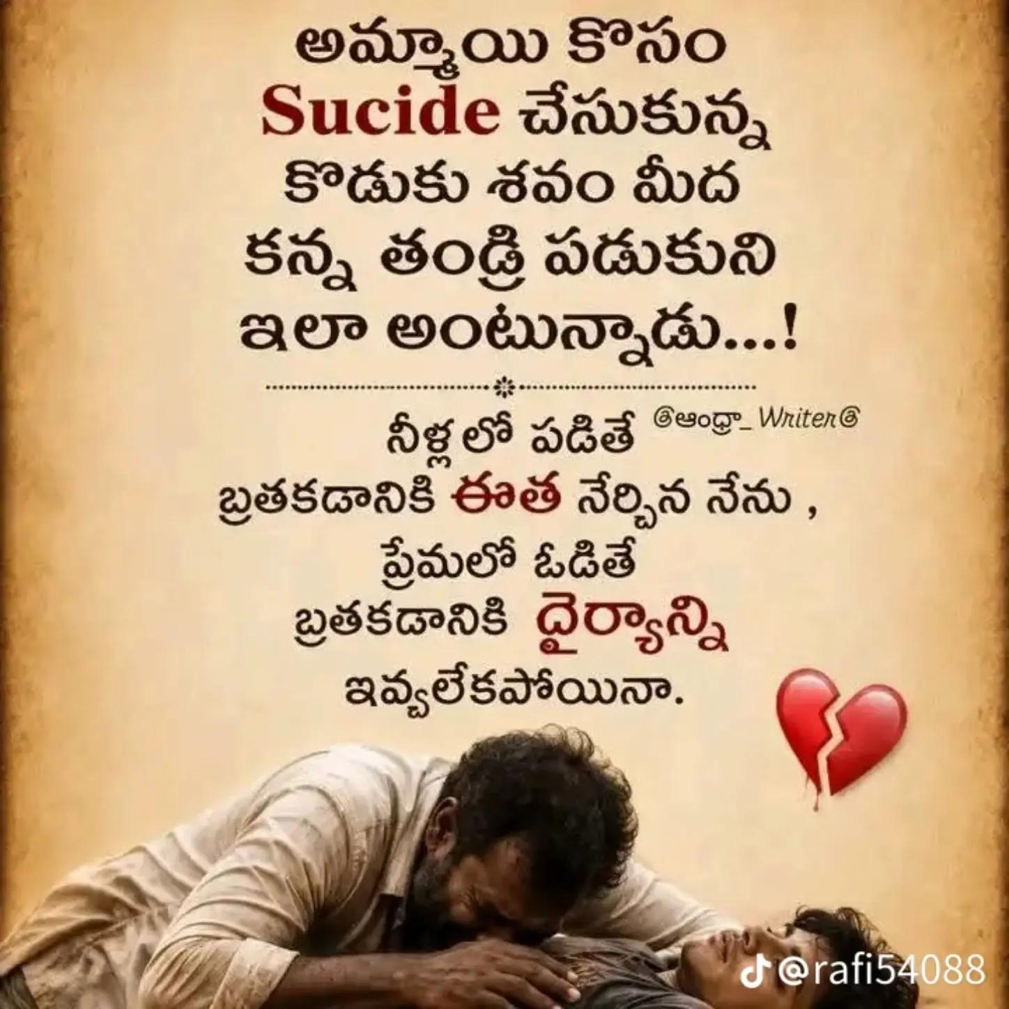 @sobdra