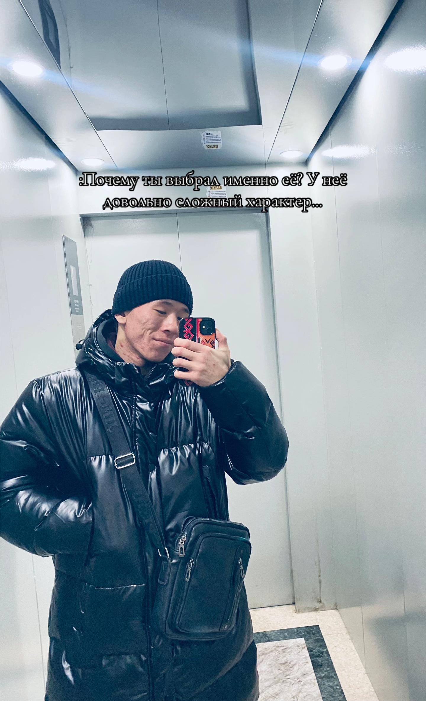 @Простой пацан🫀