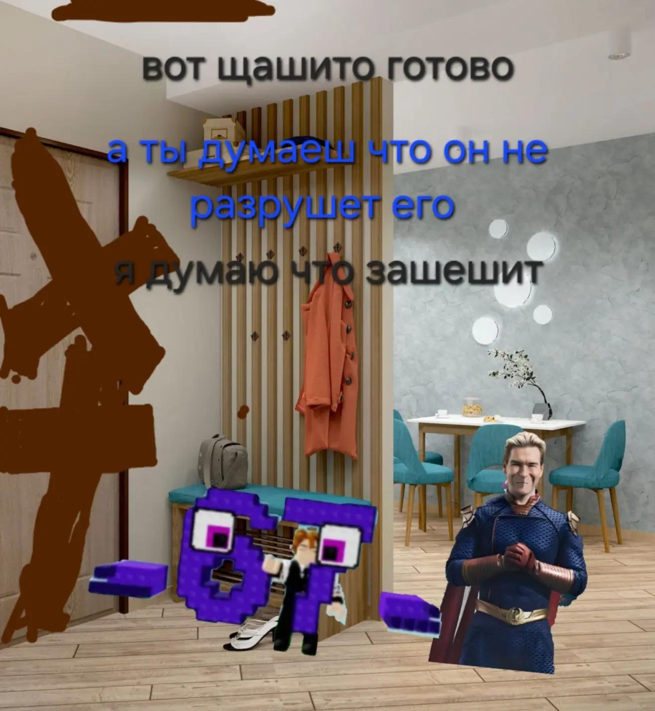 @базука