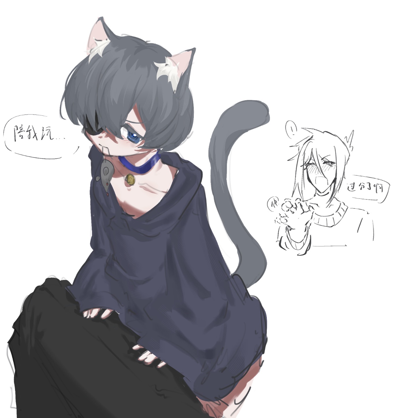 @琴Qing