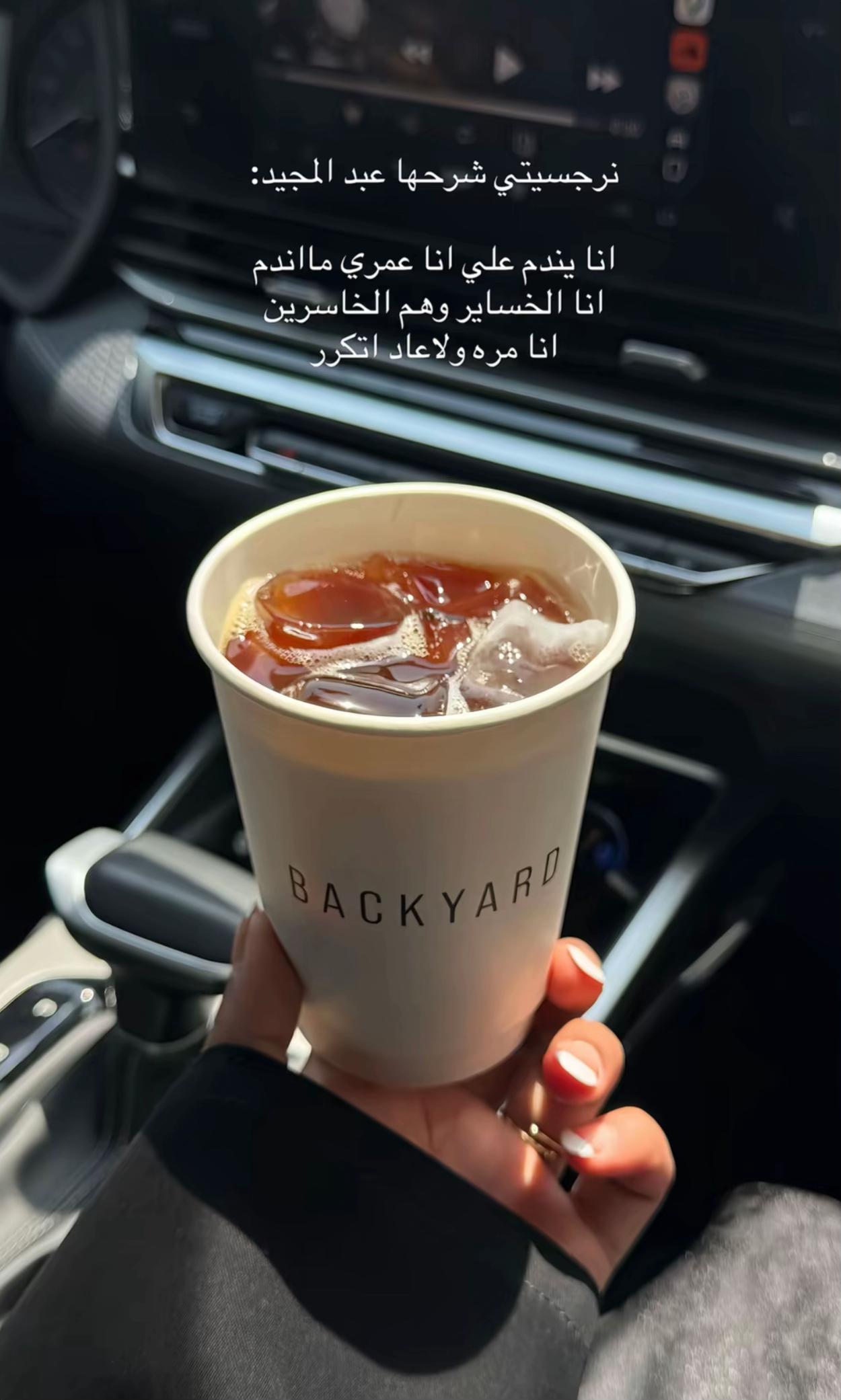 @Specialist Sara Eljazwy 💉