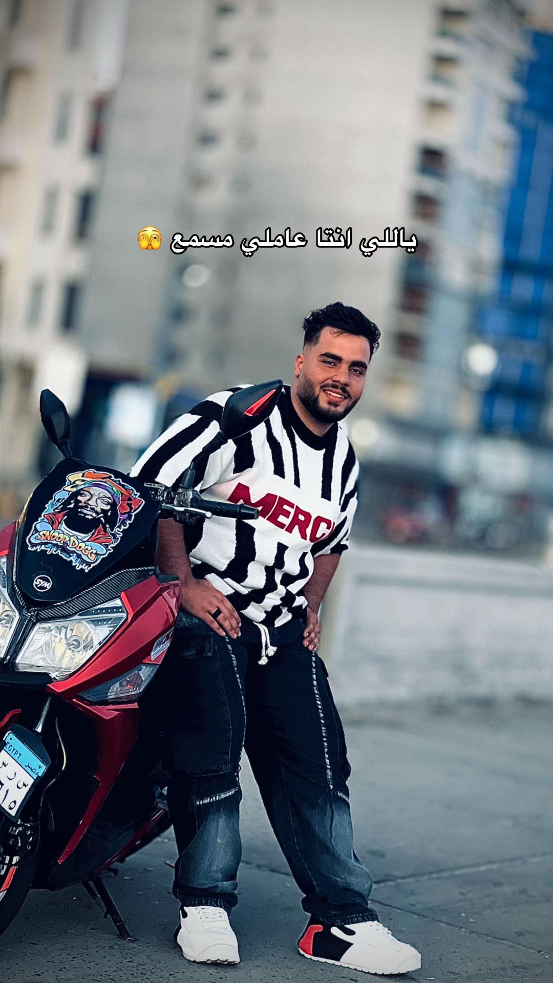 @تيتو_ مصر ☝️🐺