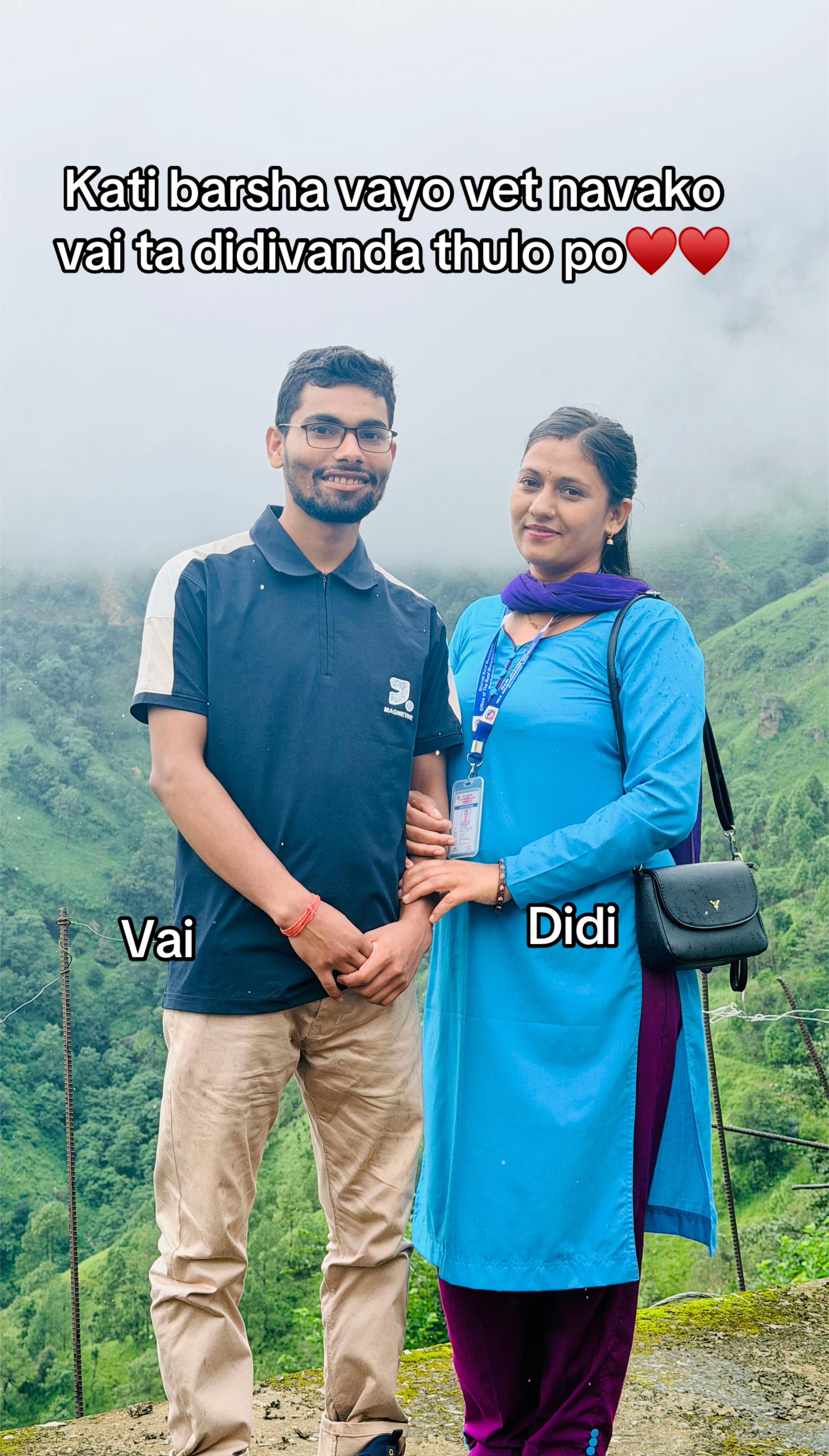 @meenu Rijal Adhikari