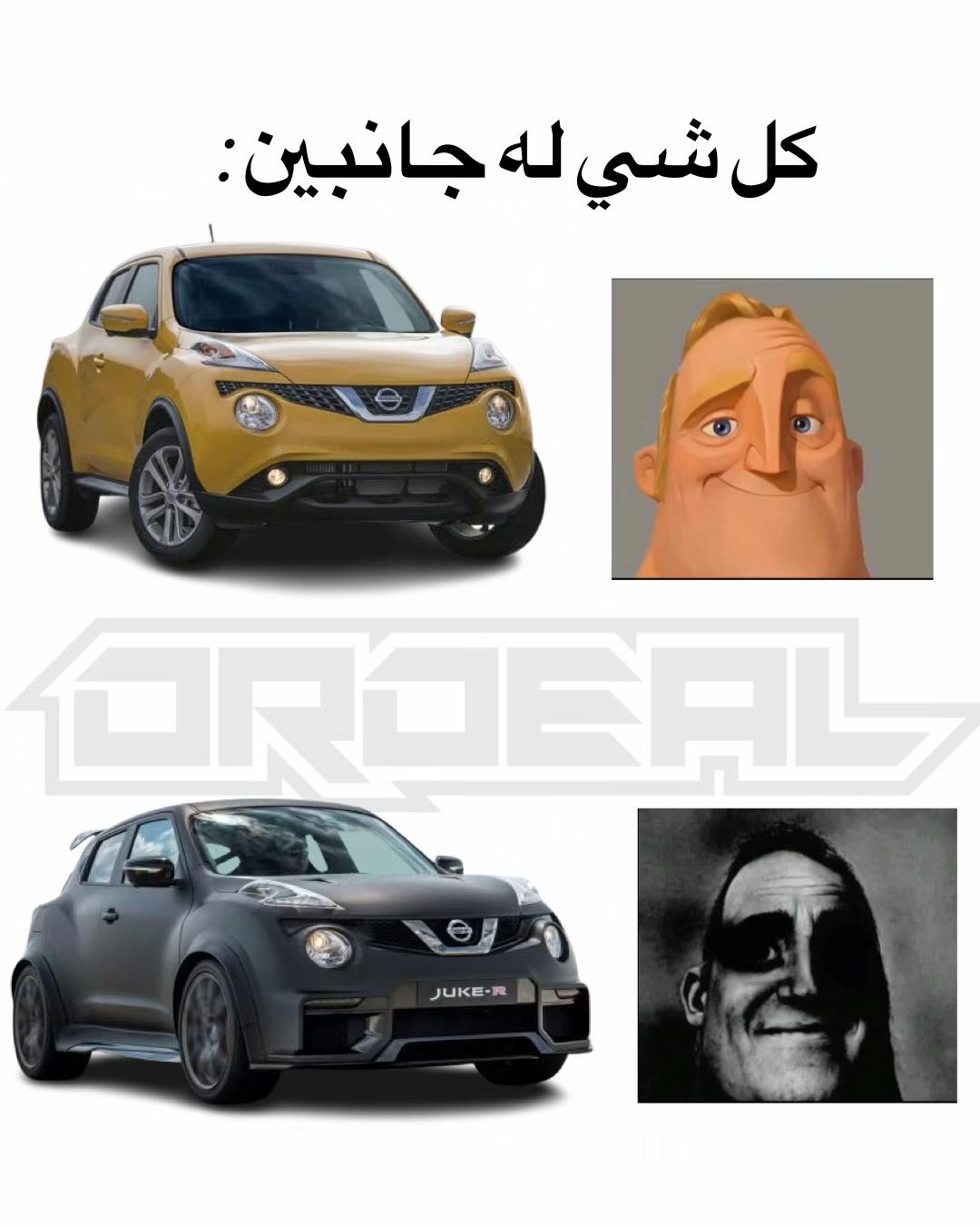 @DRDEAL CARS
