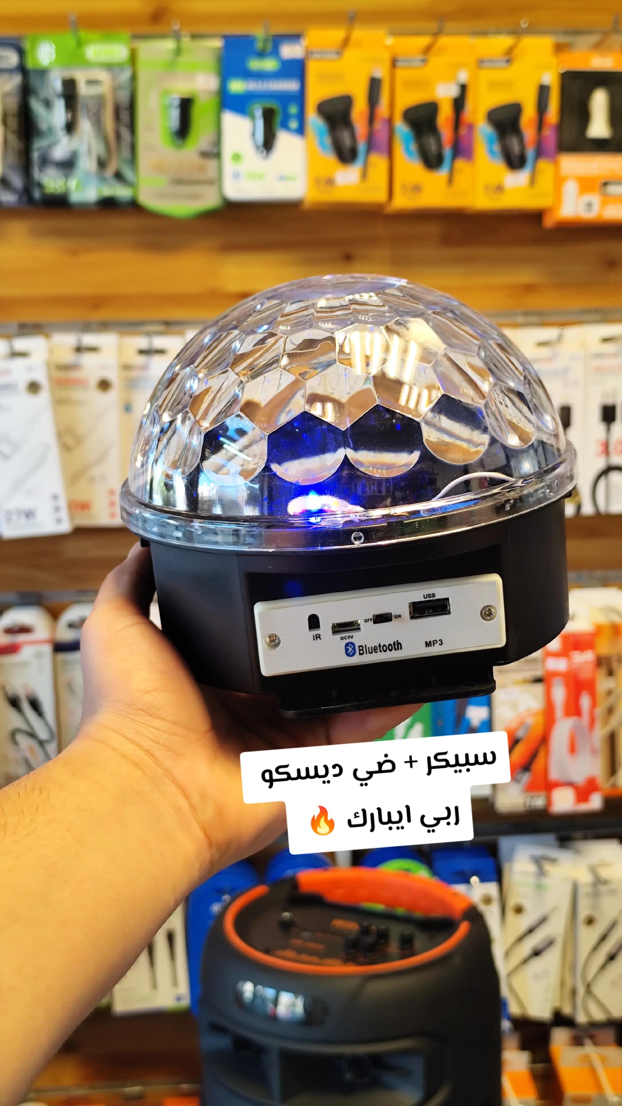 @الطمزيني للهاتف النقال