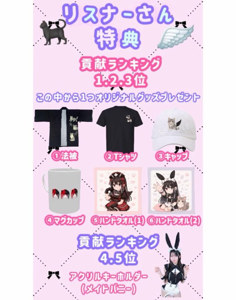 @叶(かの)🐈&zwj;⬛🪽