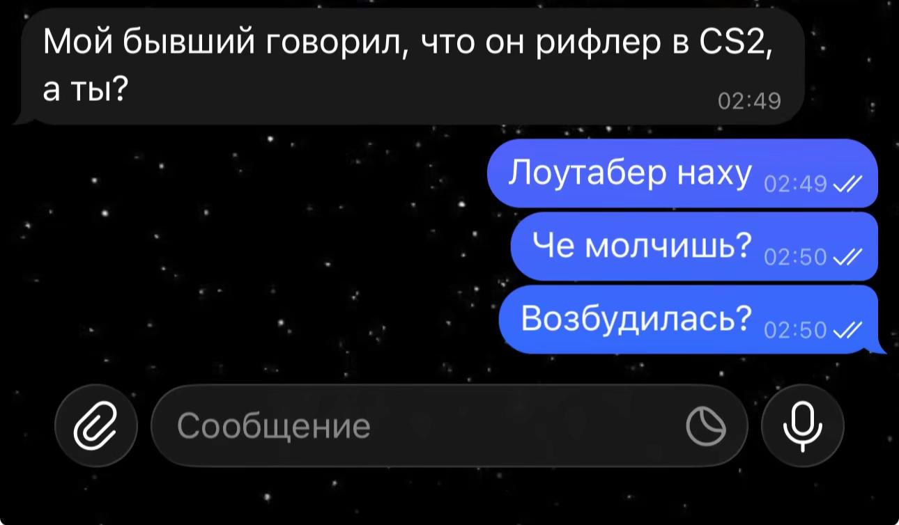 @ꜱᴀɪᴅʏ•ᴛᴇᴄʜ