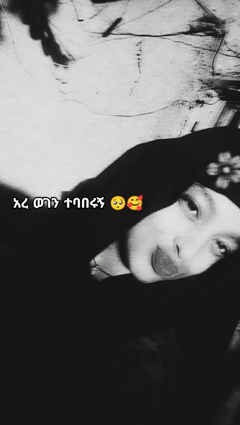 @иυиυѕнα 💫