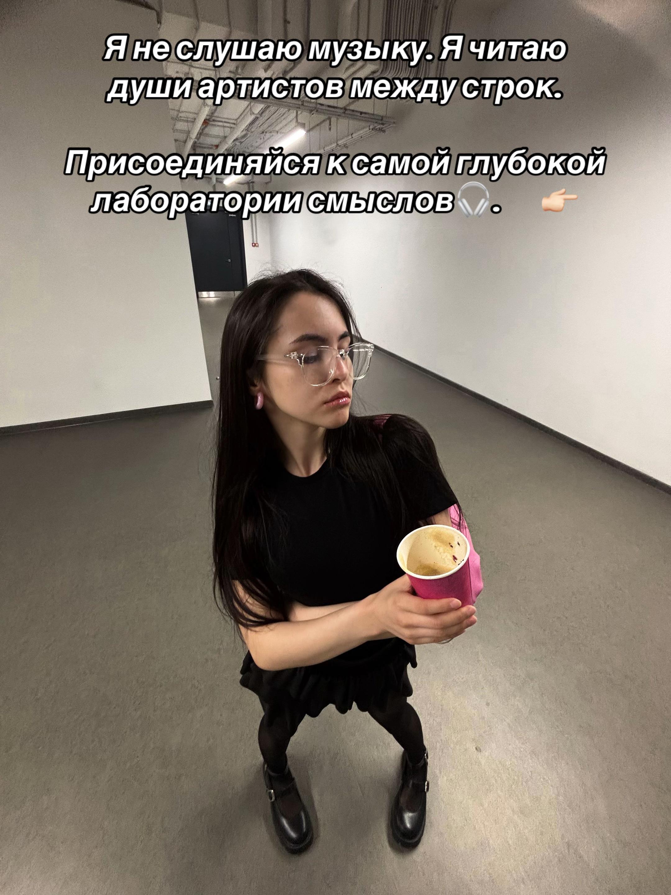 @Валерия