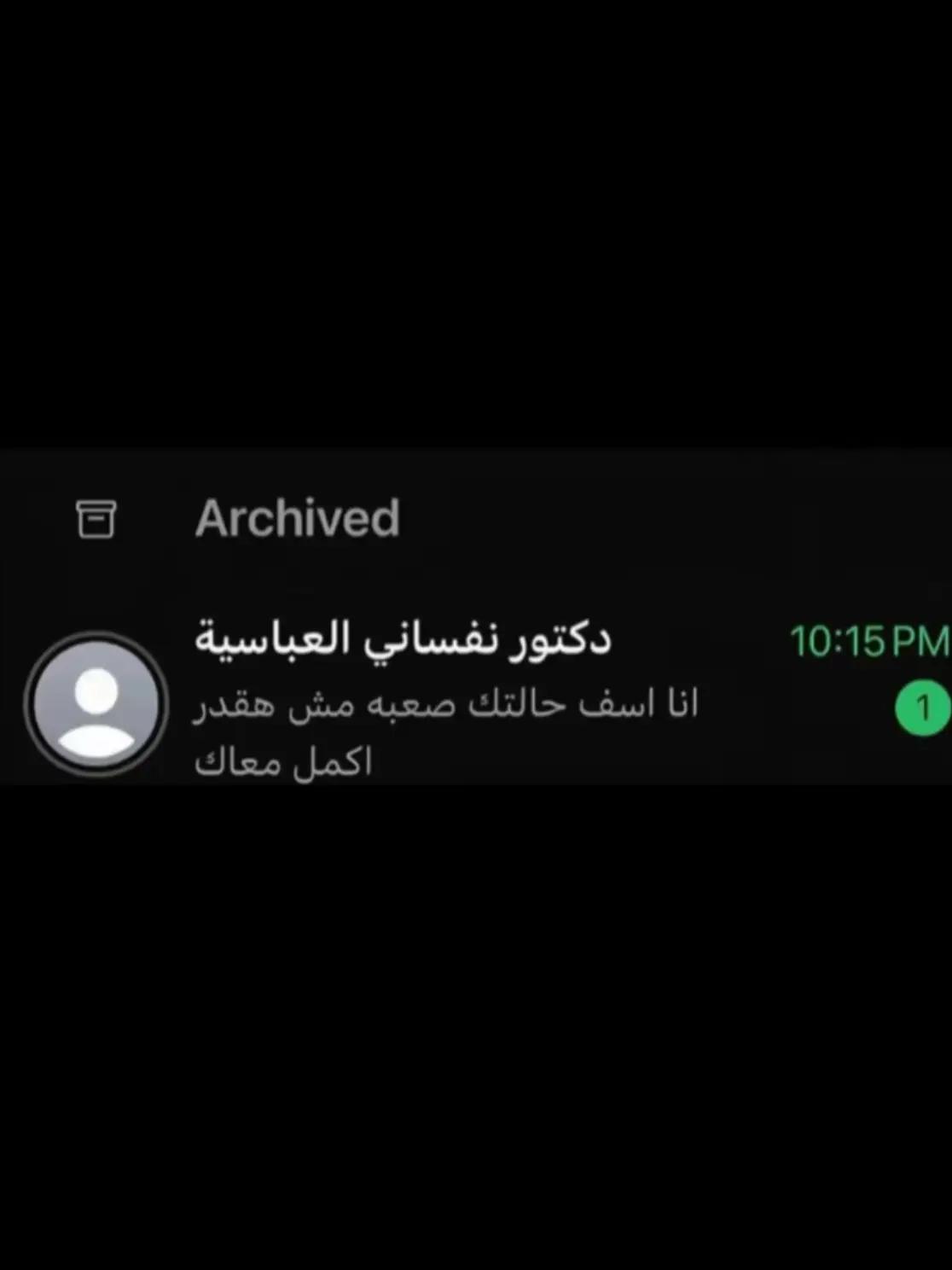@AMONA🌟