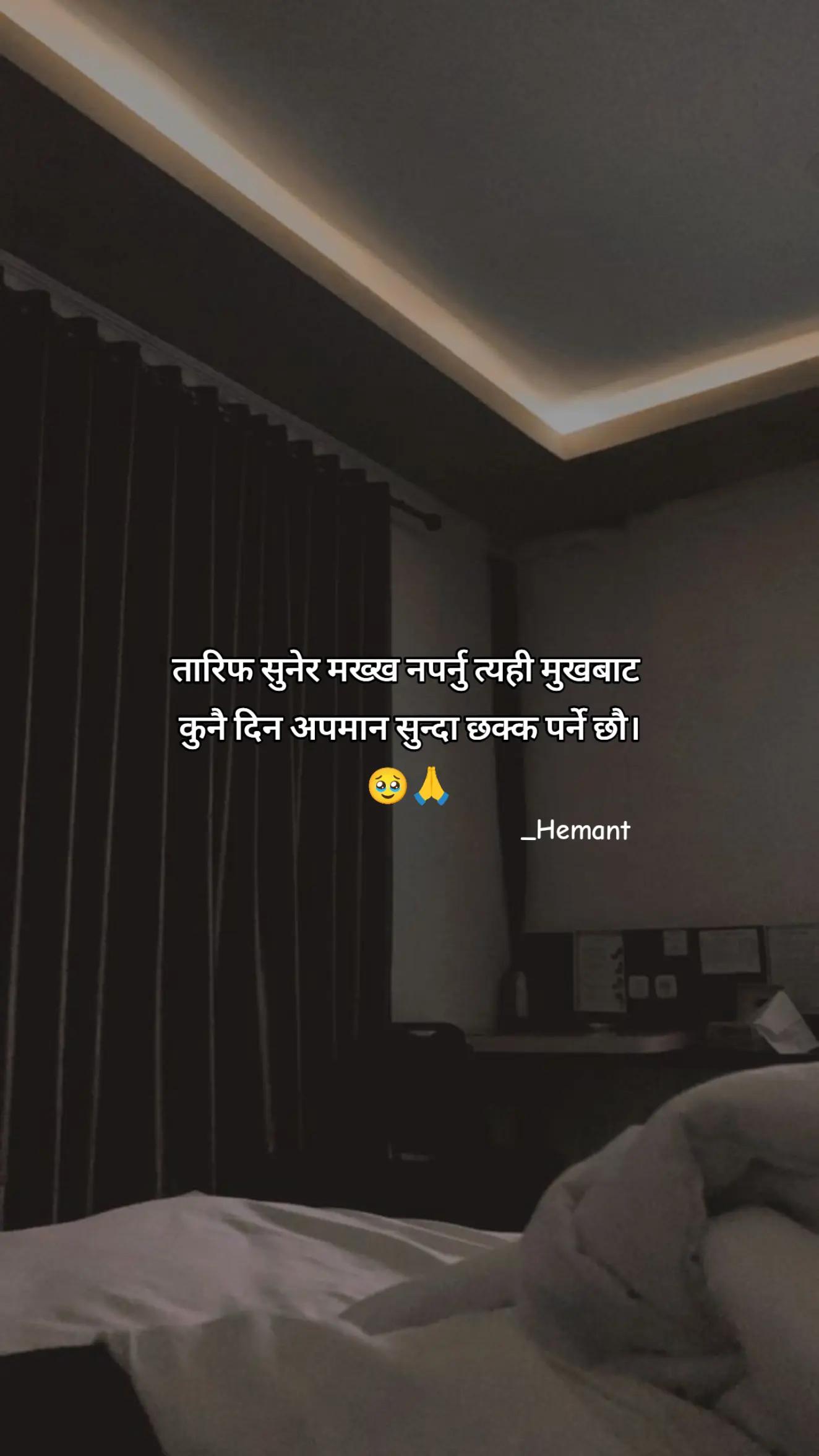 @FeelingsЁЯТЦЁЯТФ