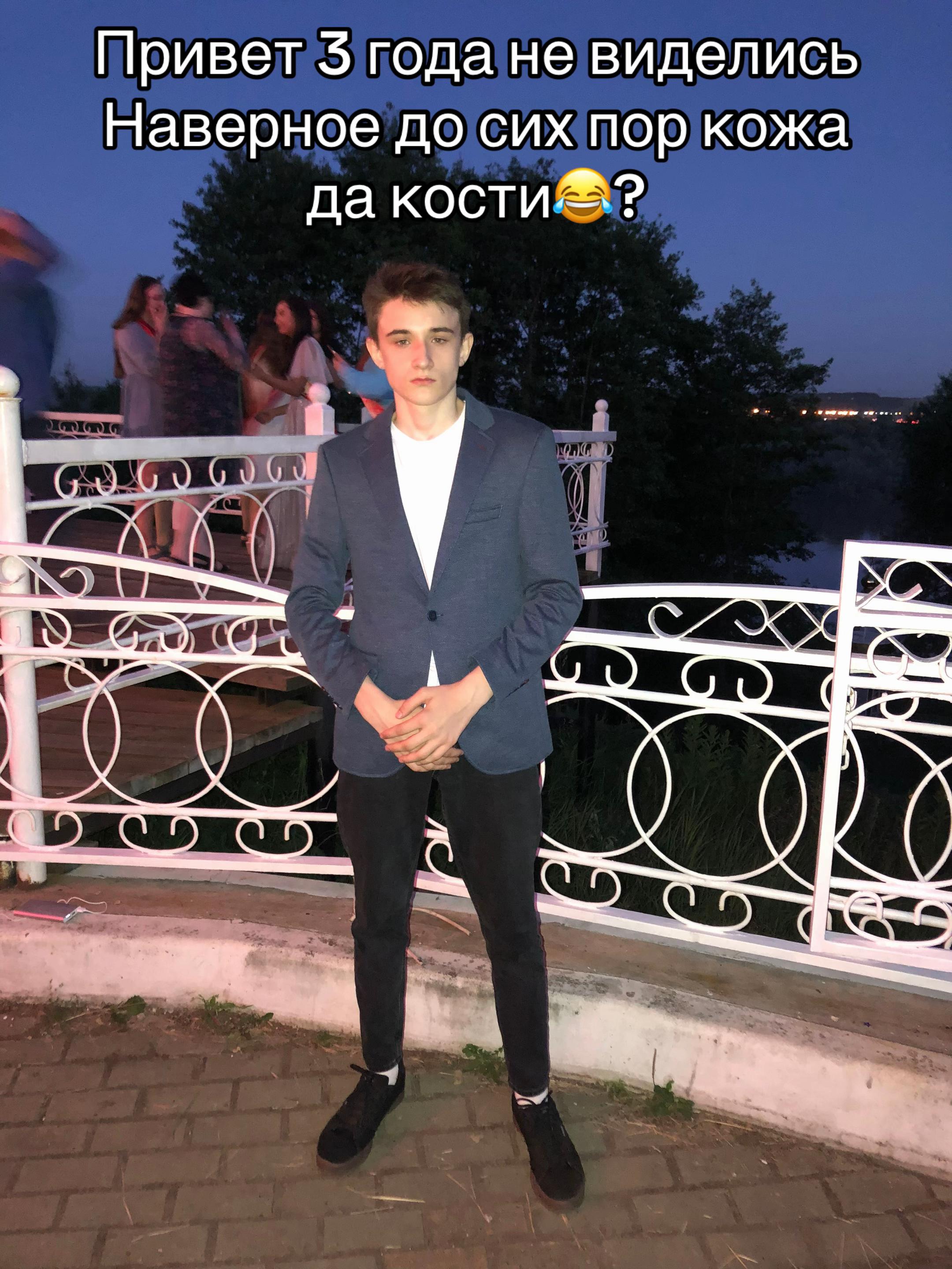 @Тгк : @god1nko