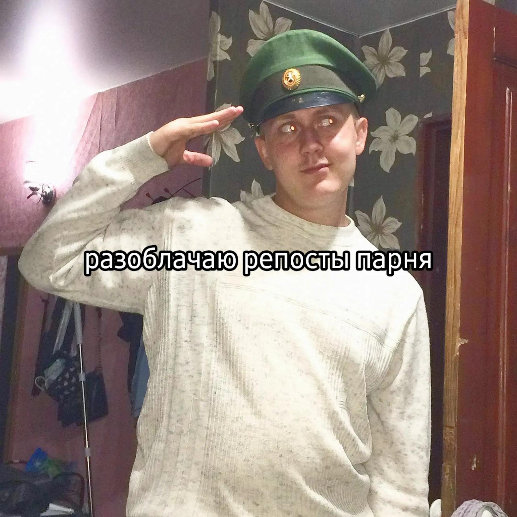 @мусенька