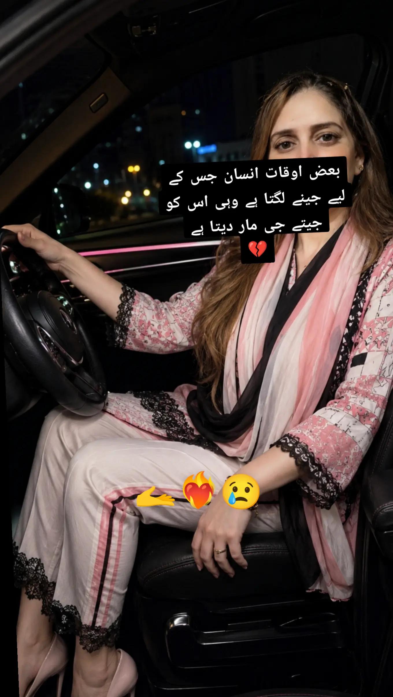 @ヾ(˙❥˙گہری چپヾ(˙❥˙