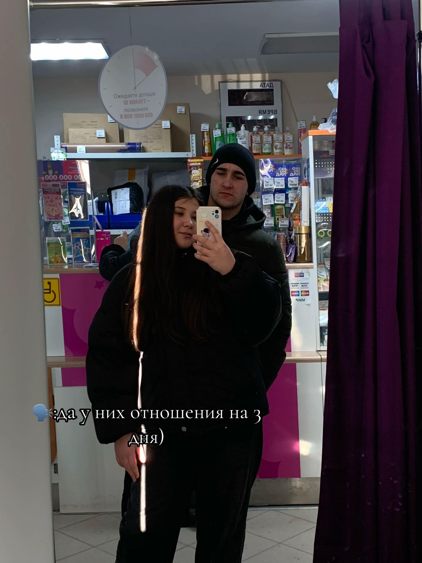 @💗Rufik_nufik💗