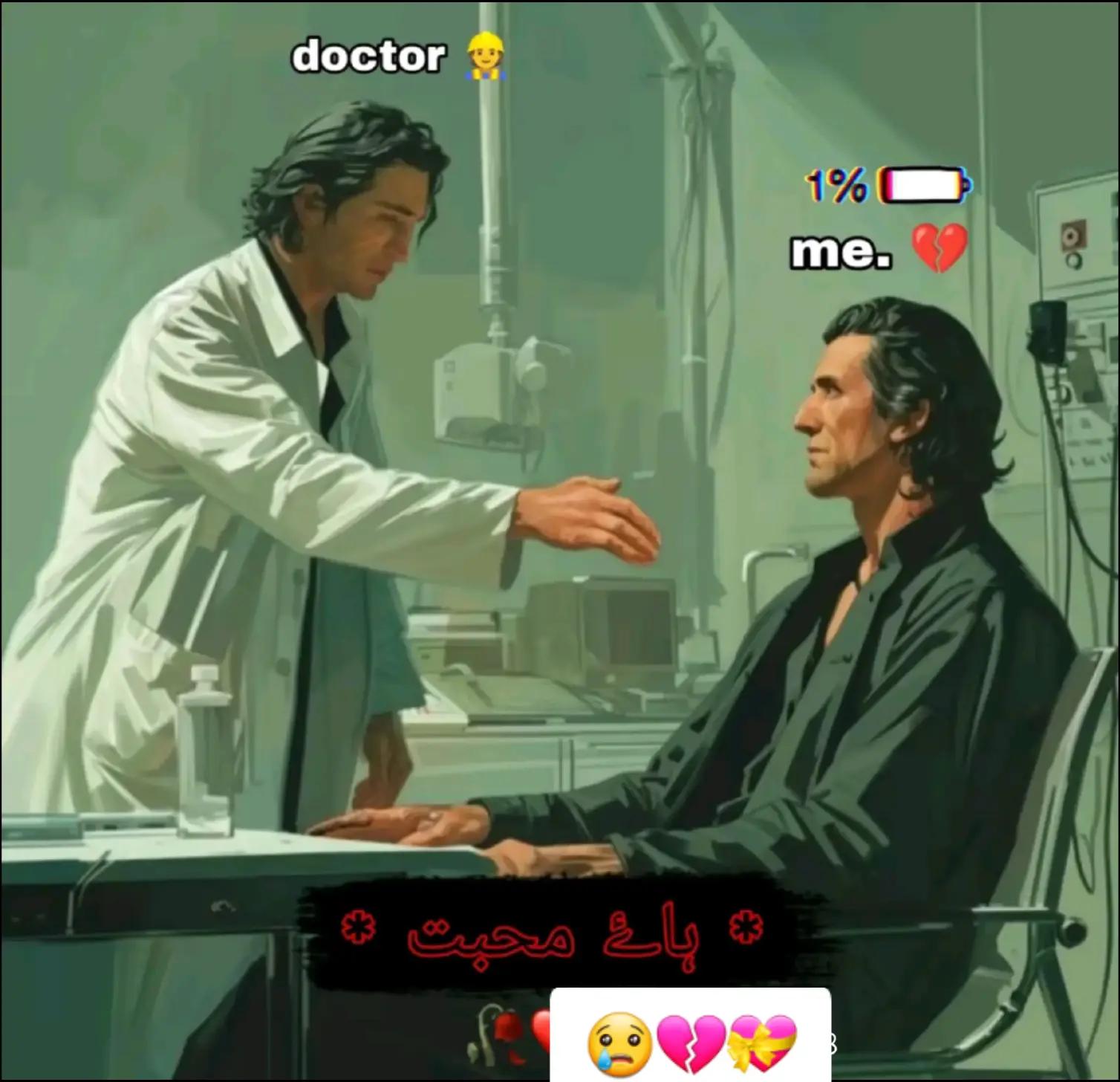 @💫 アルジュン❣️