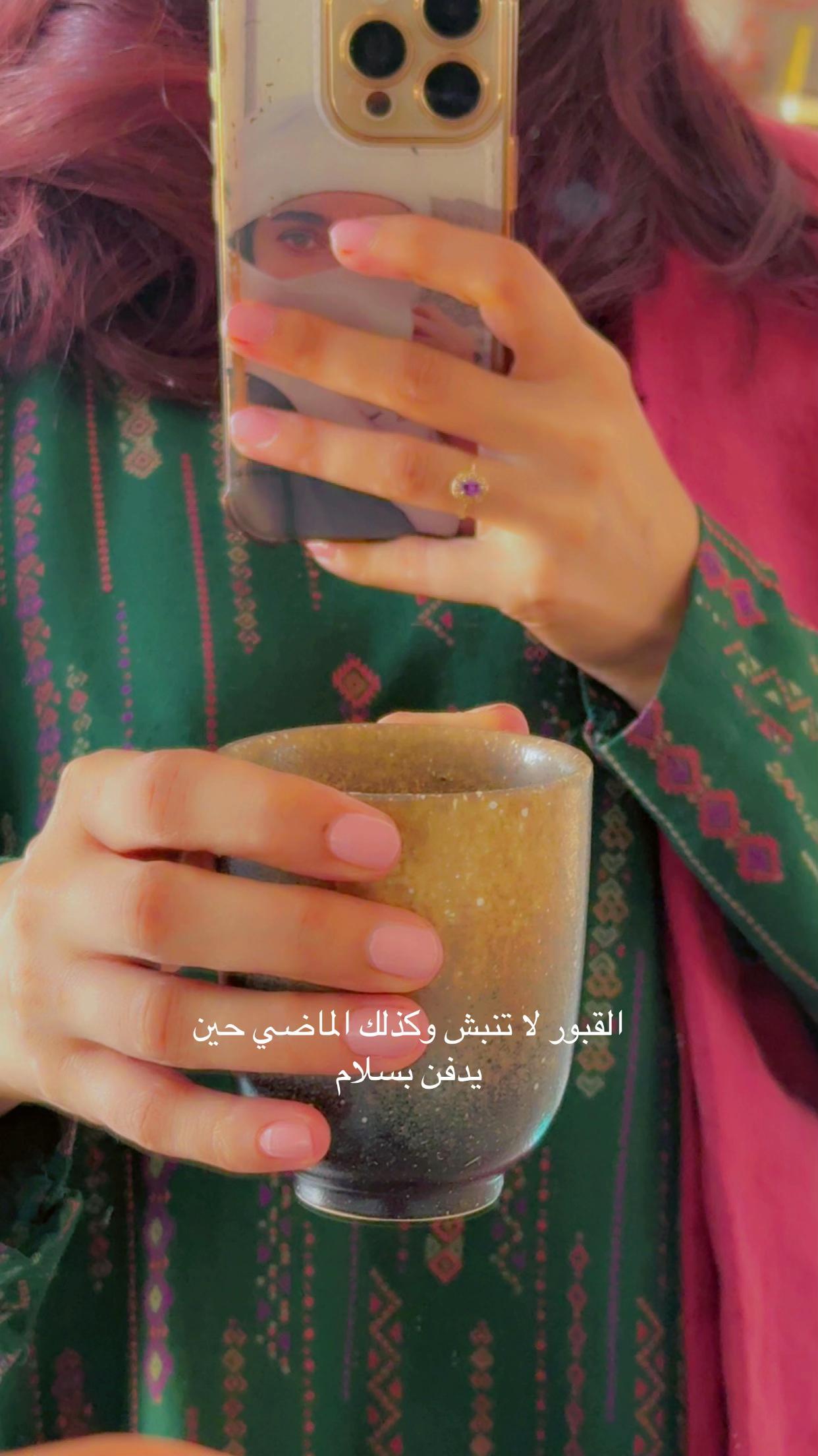 @Sidra