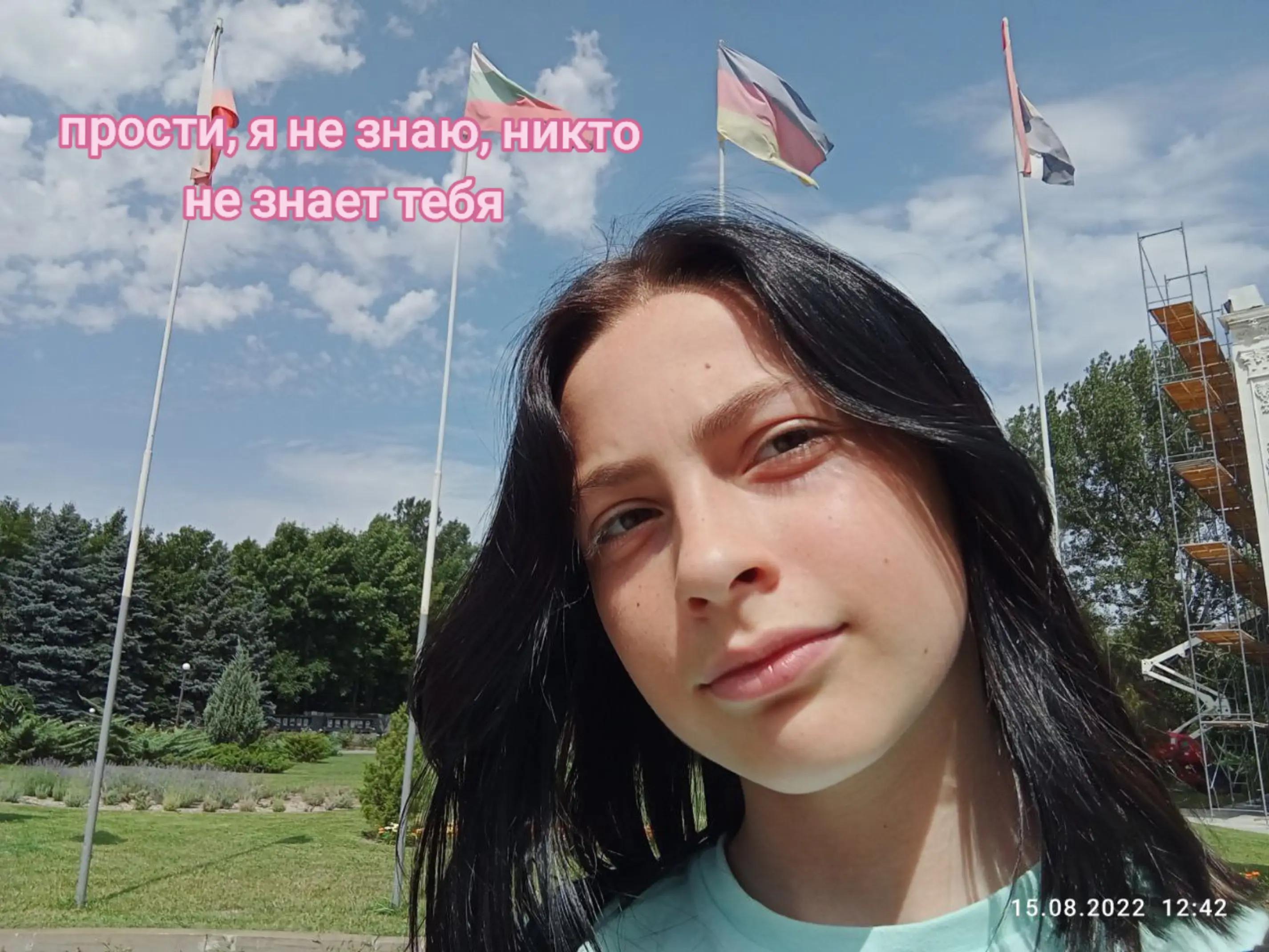 @Хит фм