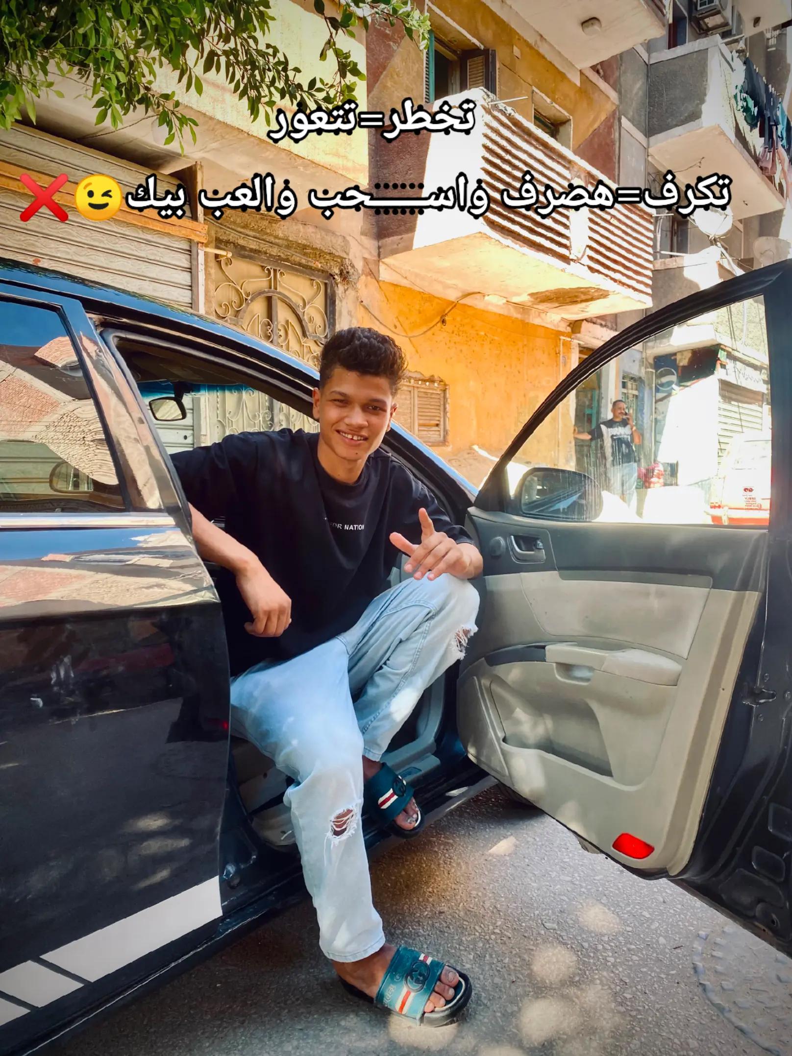 @الــــــ🐺ـــــزوز