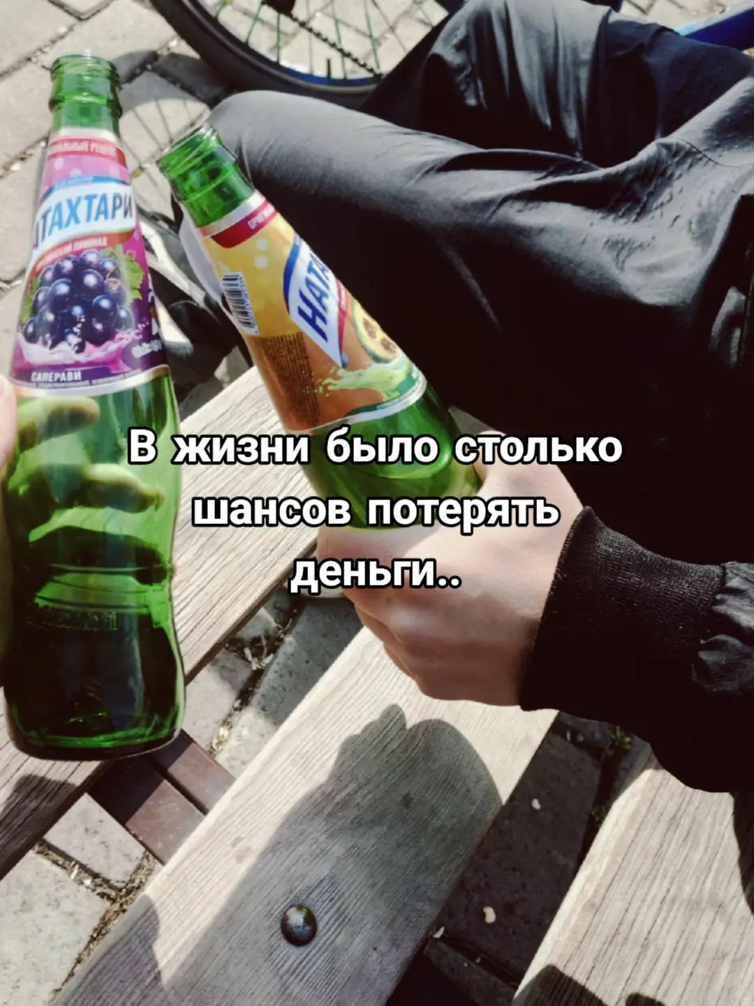 @GOOD1mat