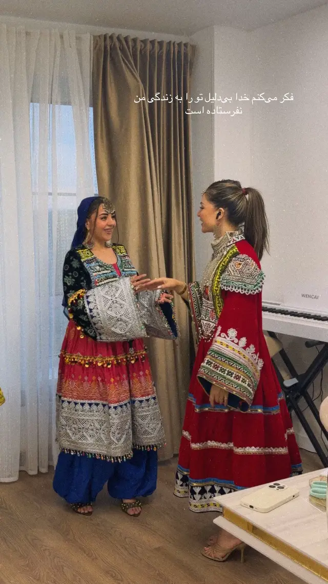 @𝒱.𝐻. 🇦🇫