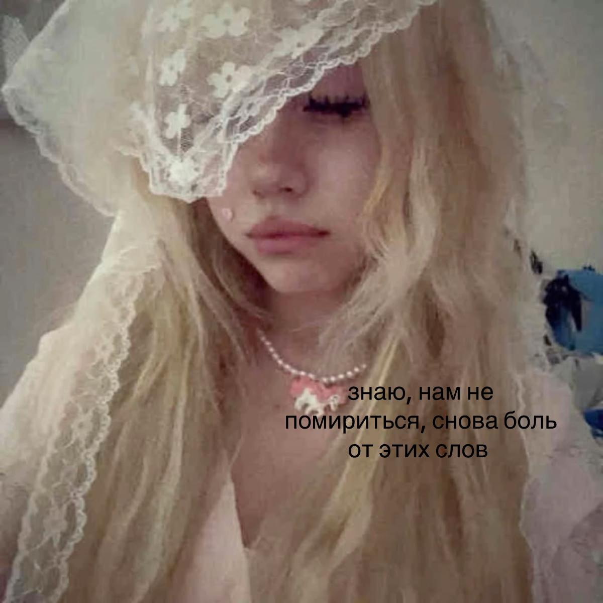 @🪷
