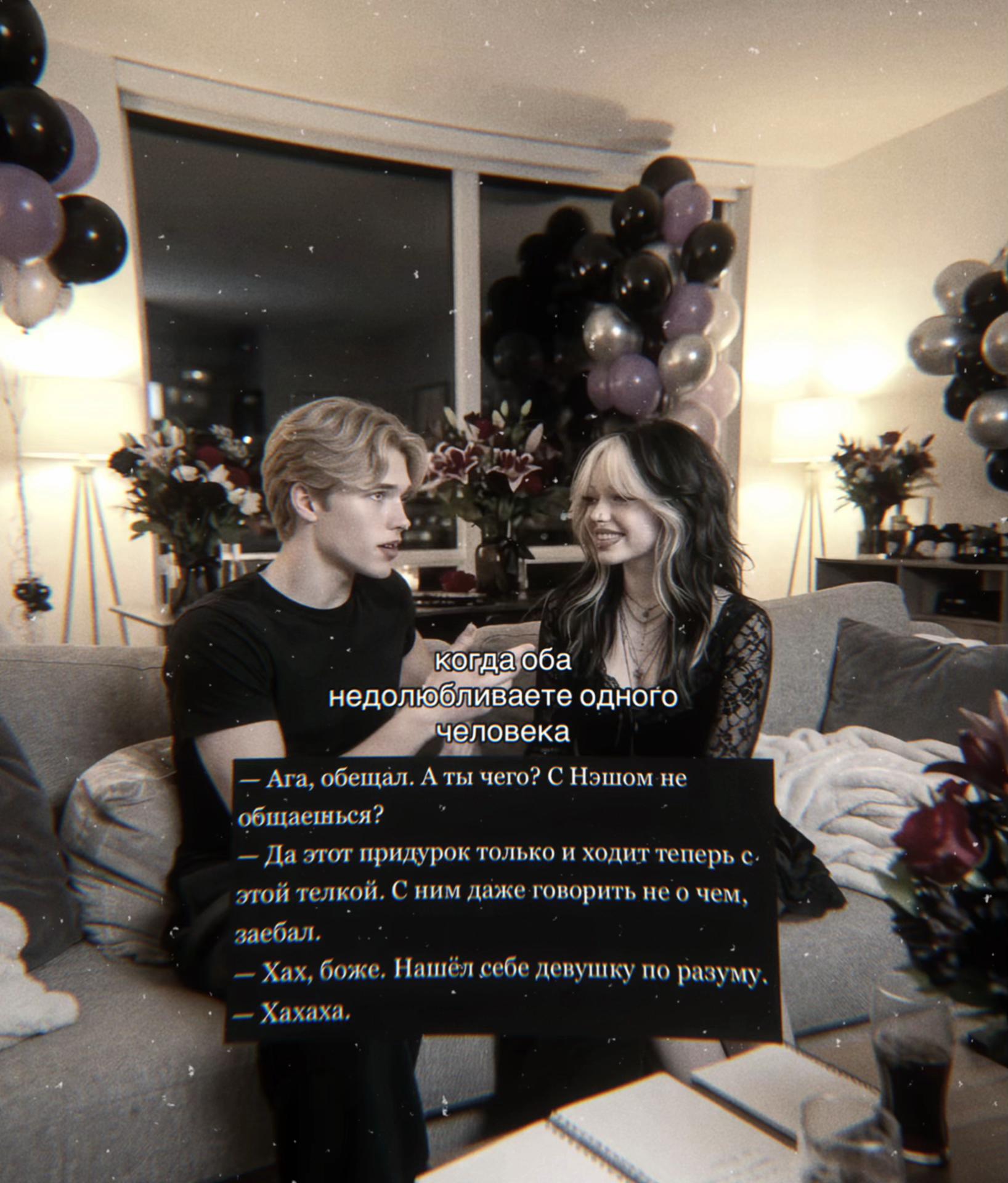 @𝑹𝒂𝒚𝒗𝒆𝒏𝒊𝒈𝒉𝒕