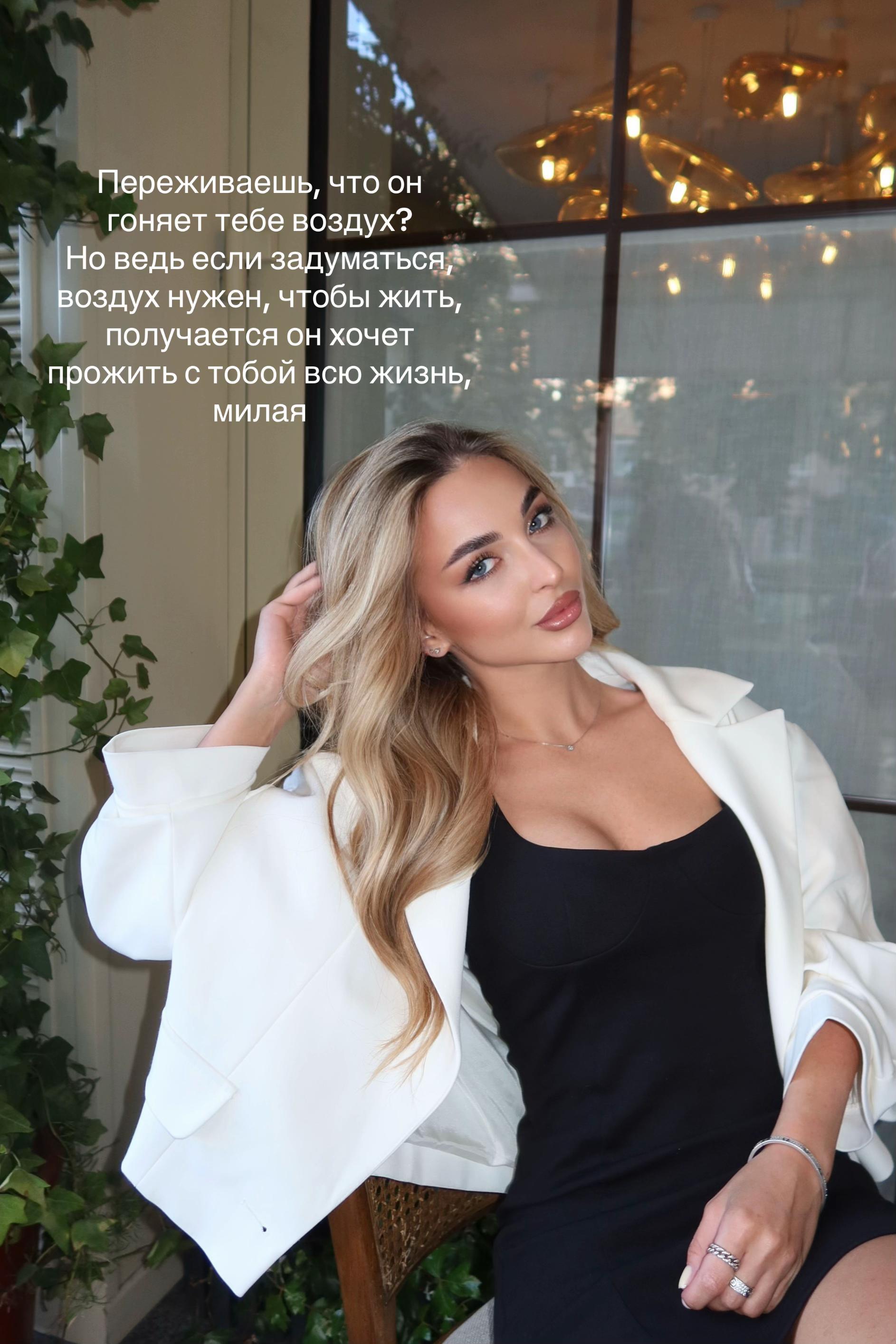 @Mariia Kravtsova