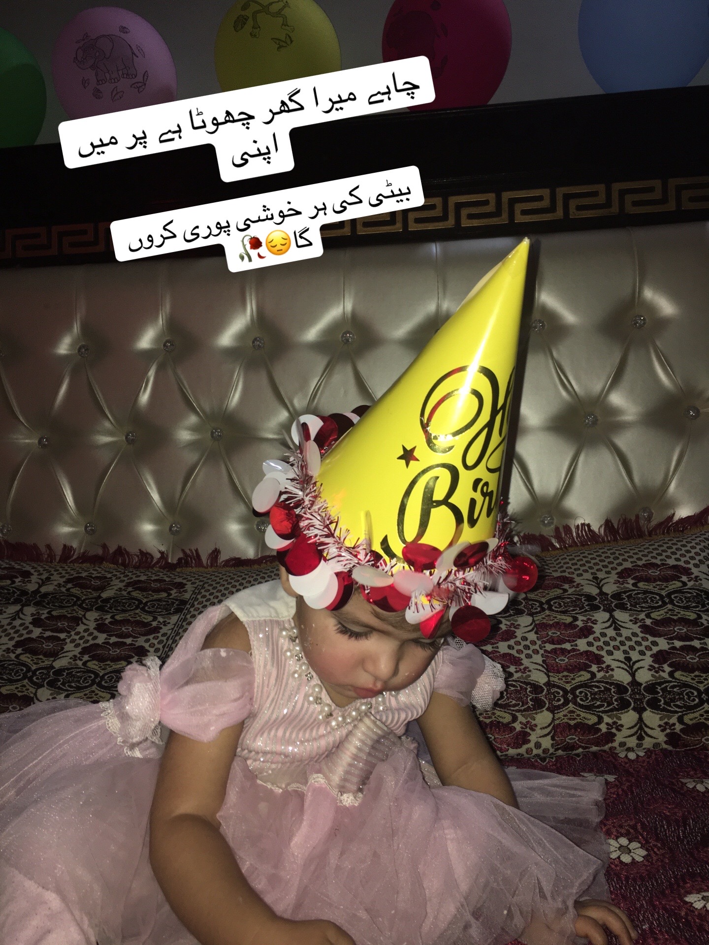 @Umar king