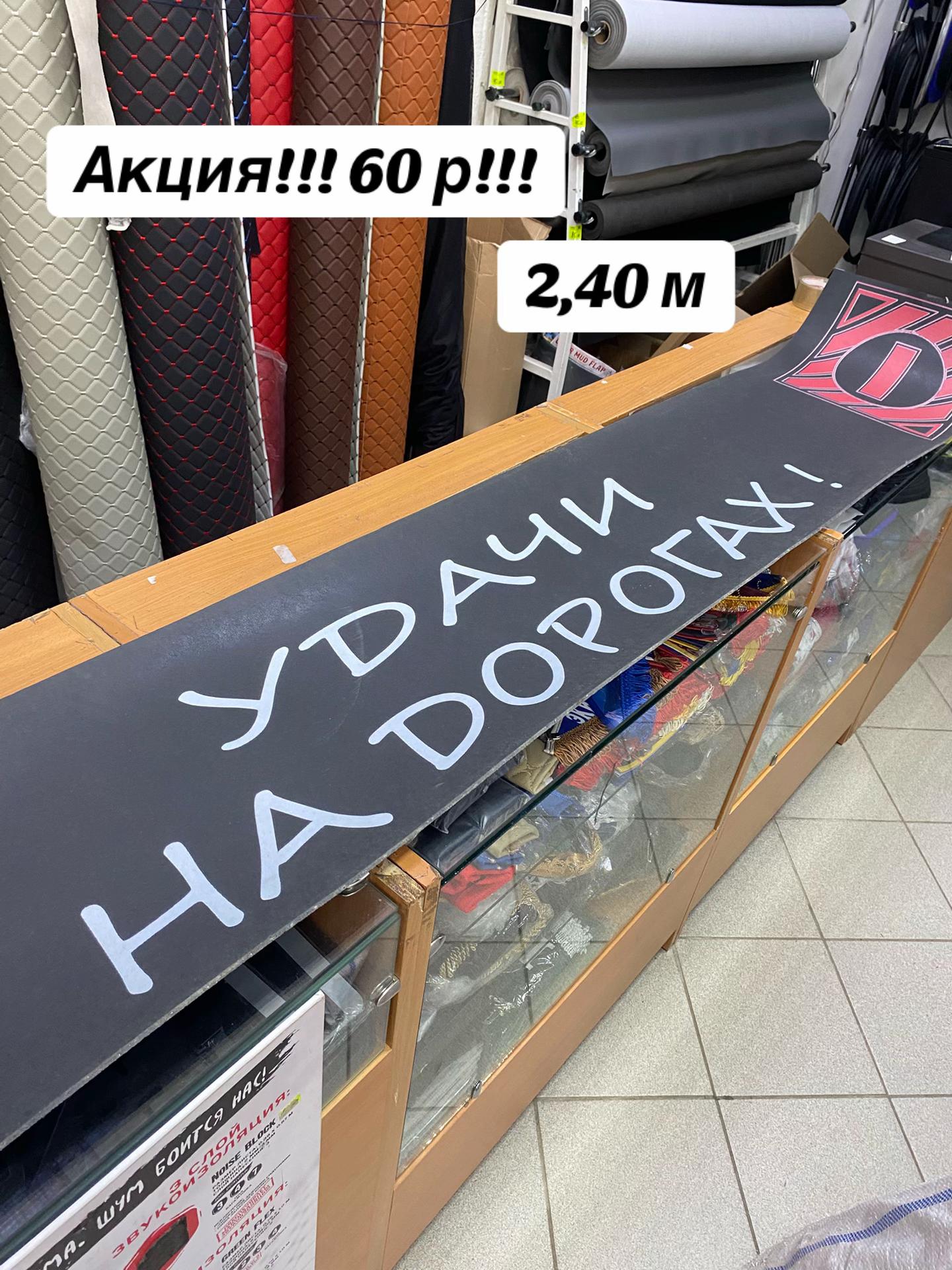 @АВТОДОМ БЕЛАРУСЬ