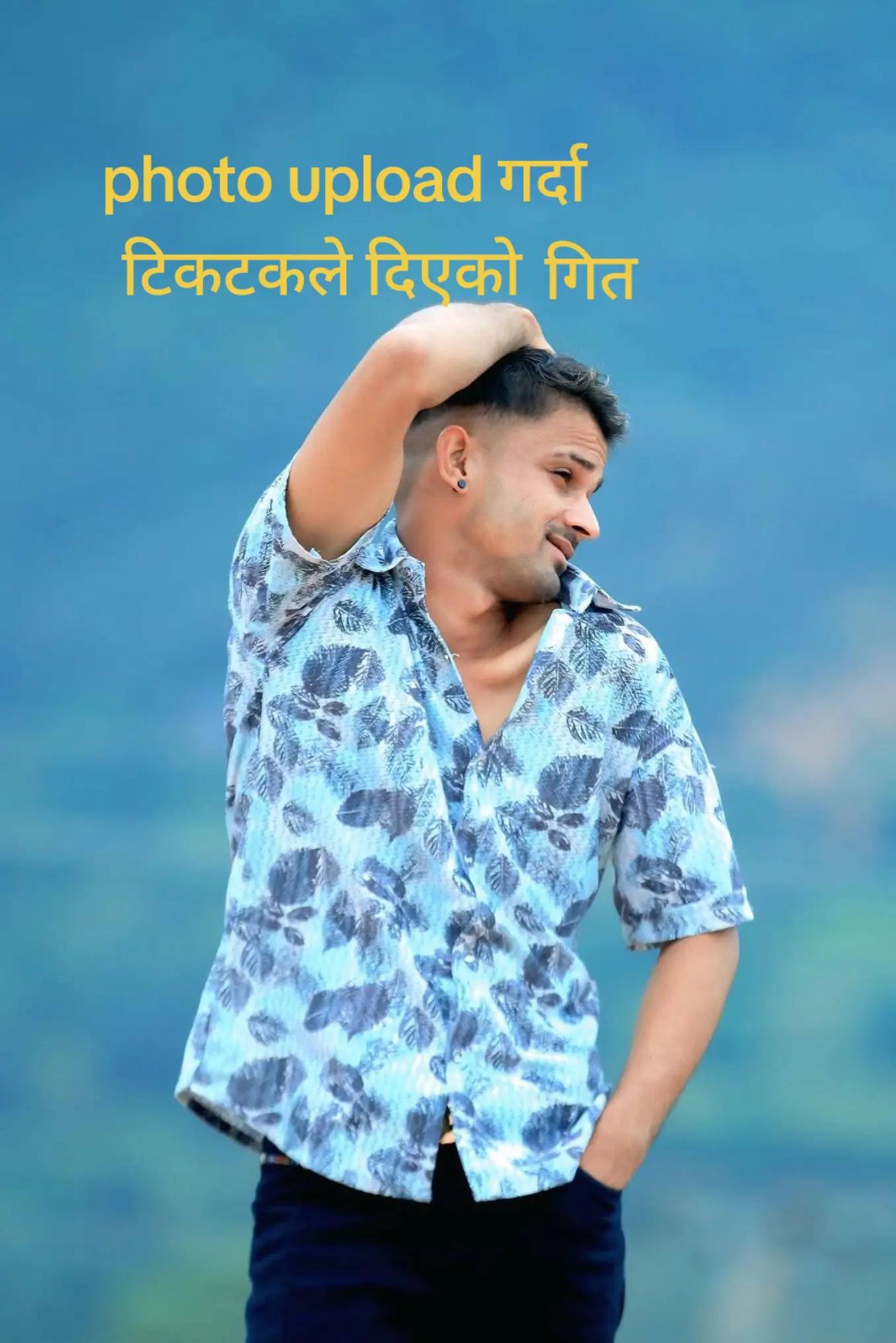 @Arun shahi