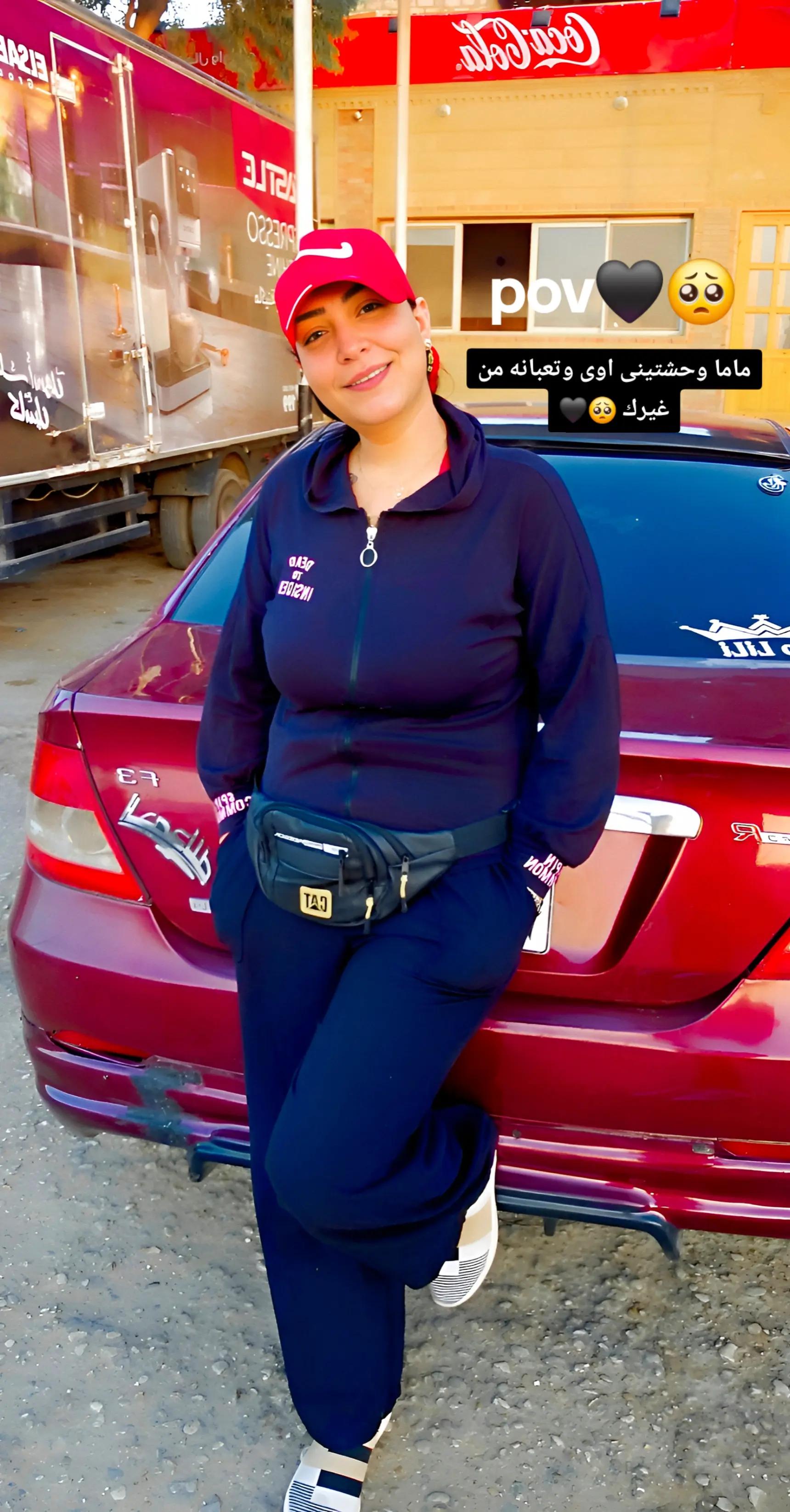 @جومانا المصري Jumana Al-Masry