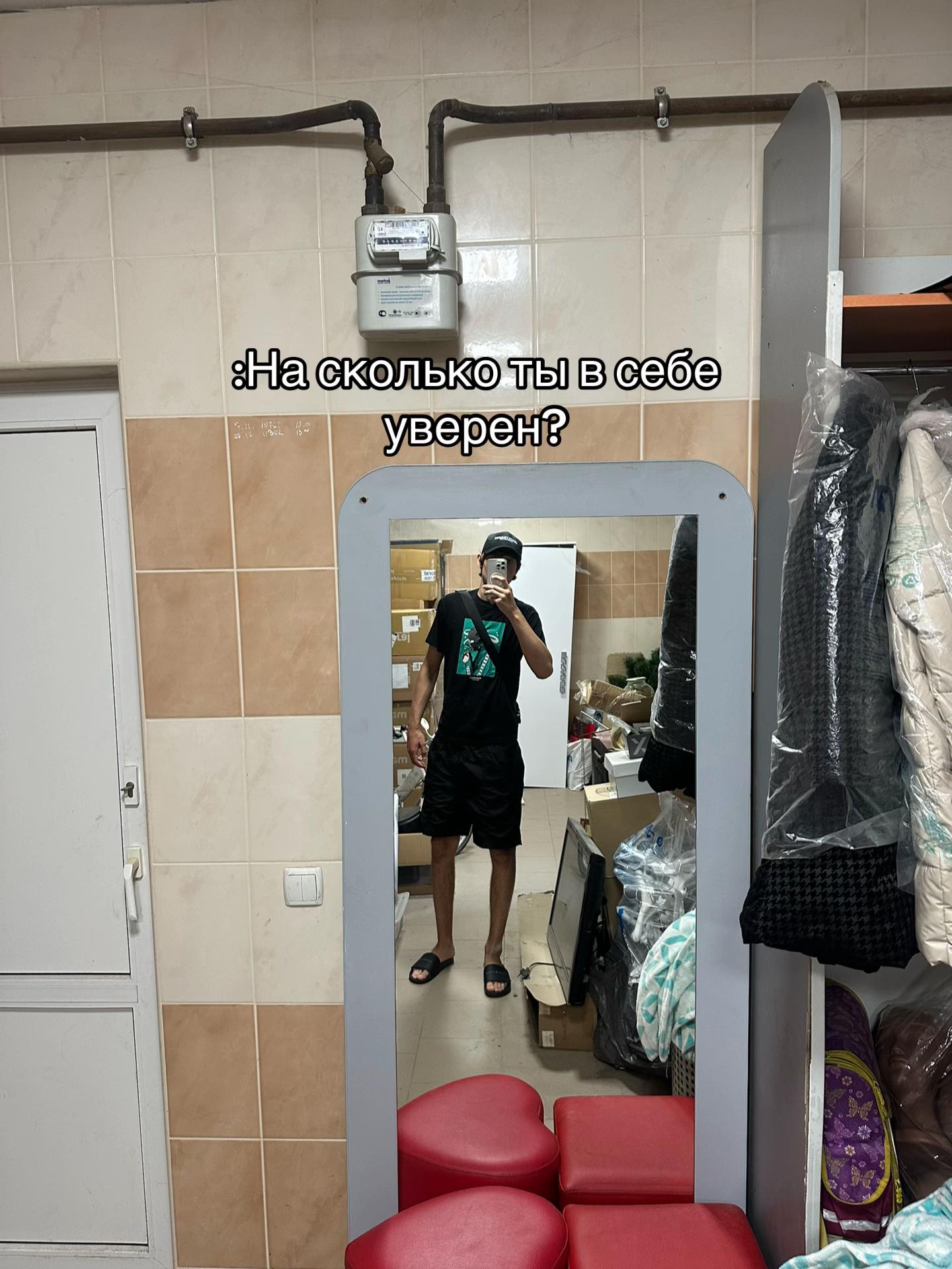 @Twitch:koliayelov1200000